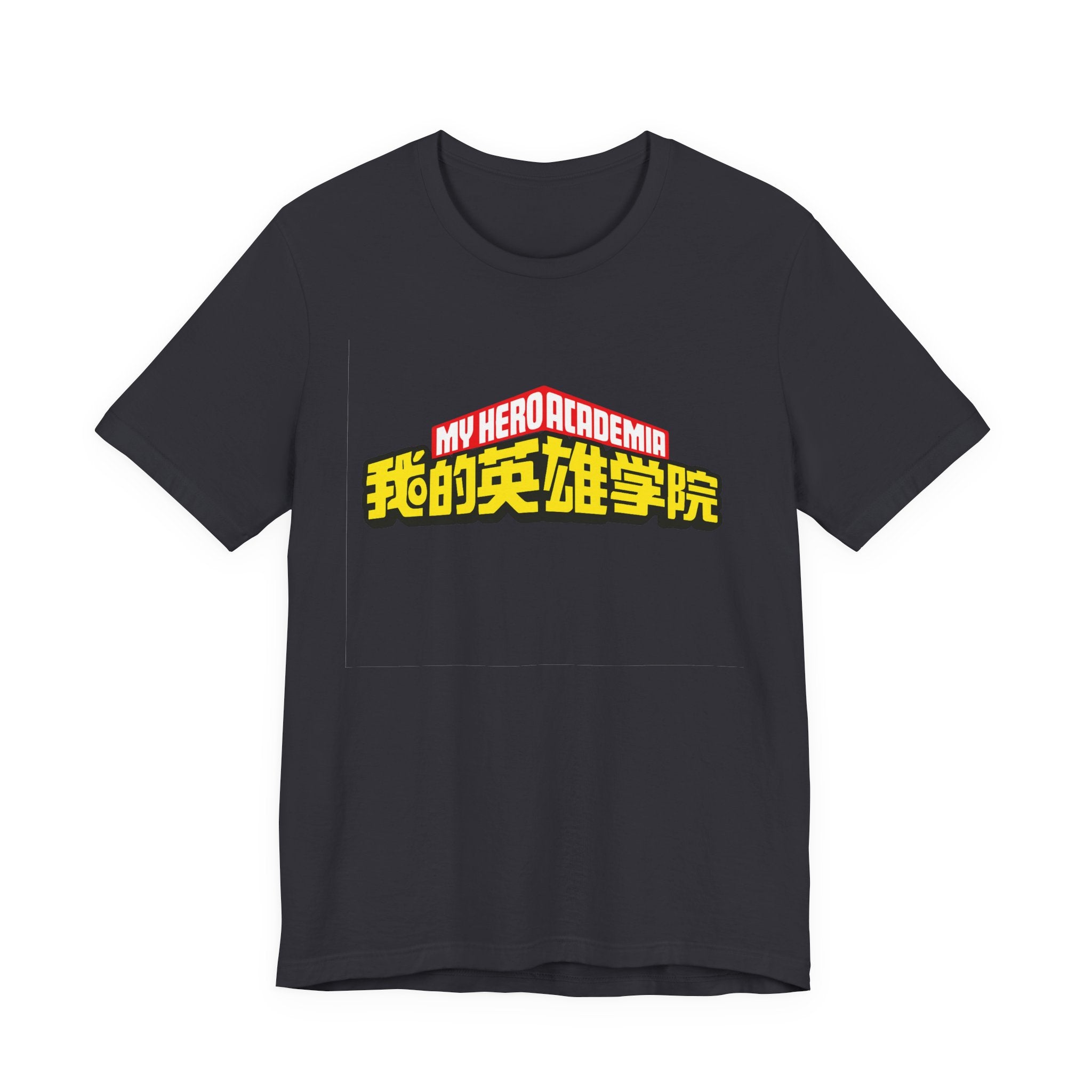My hero academia Unisex Jersey Short Sleeve Tee