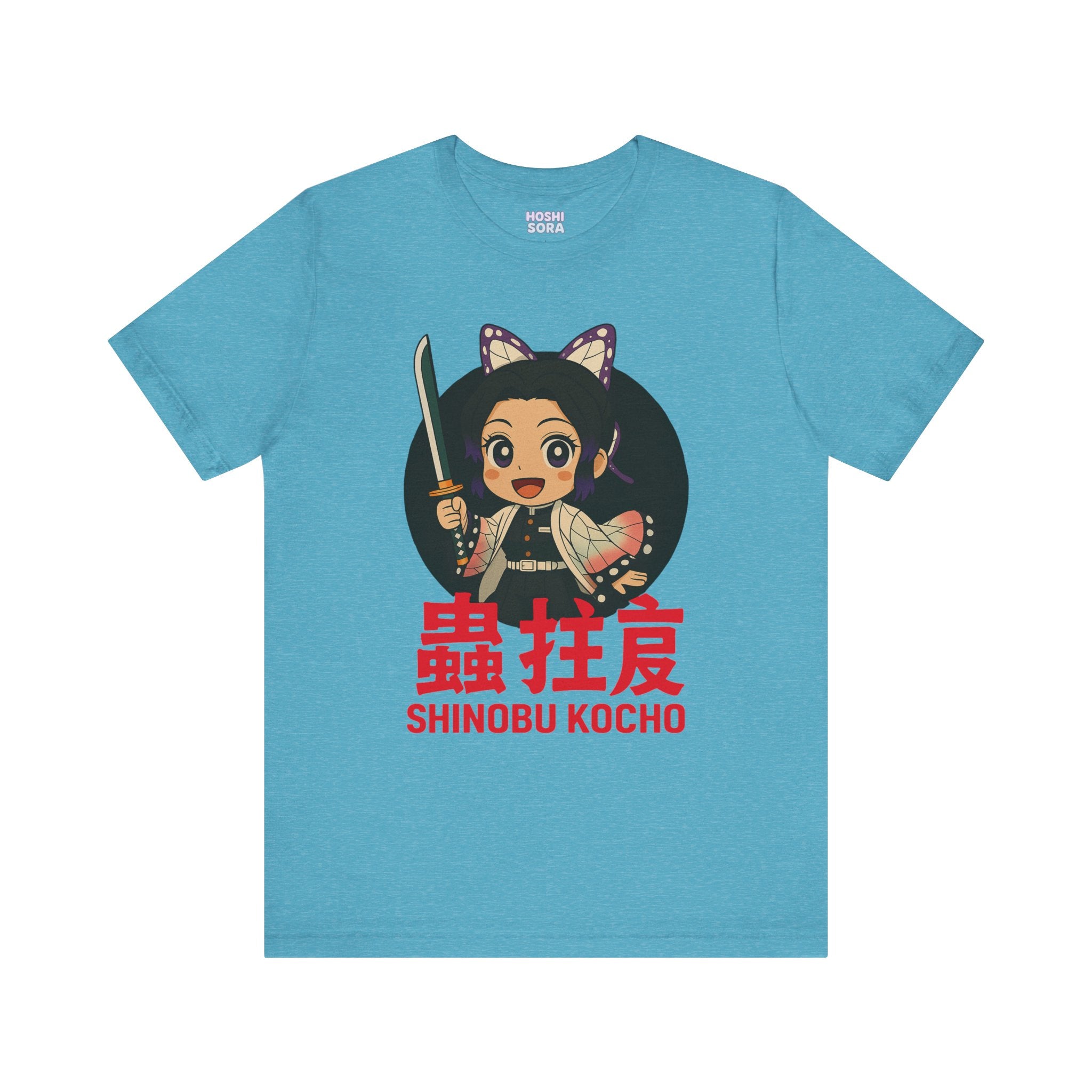 Kocho Unisex Jersey Short Sleeve Tee