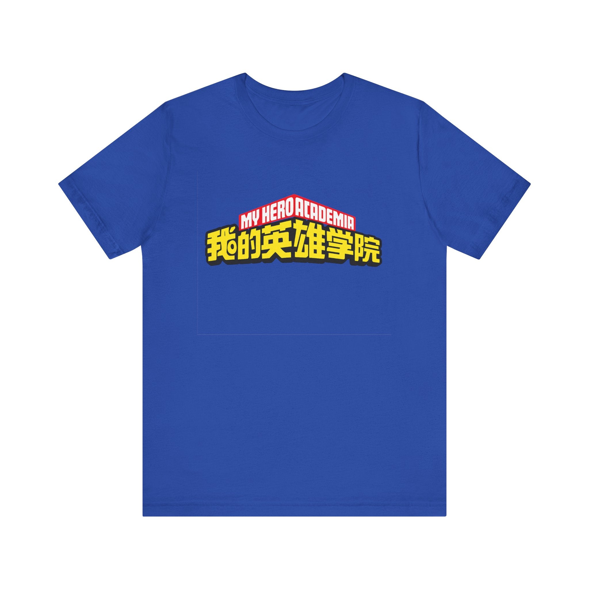 My hero academia Unisex Jersey Short Sleeve Tee