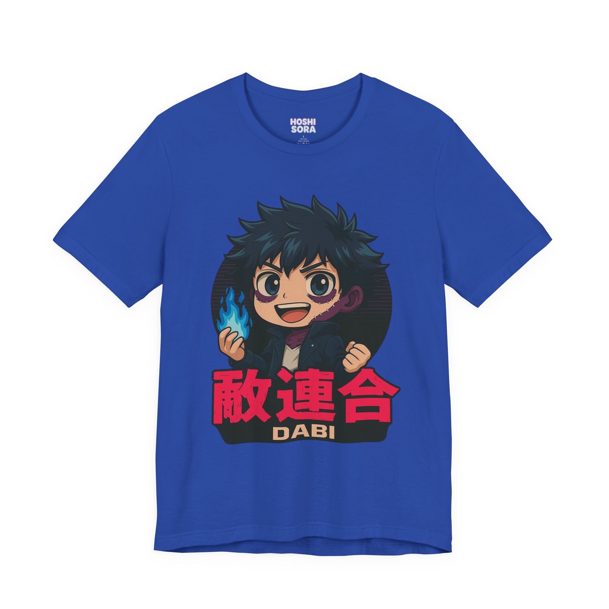 Dabi Unisex Jersey Short Sleeve Tee