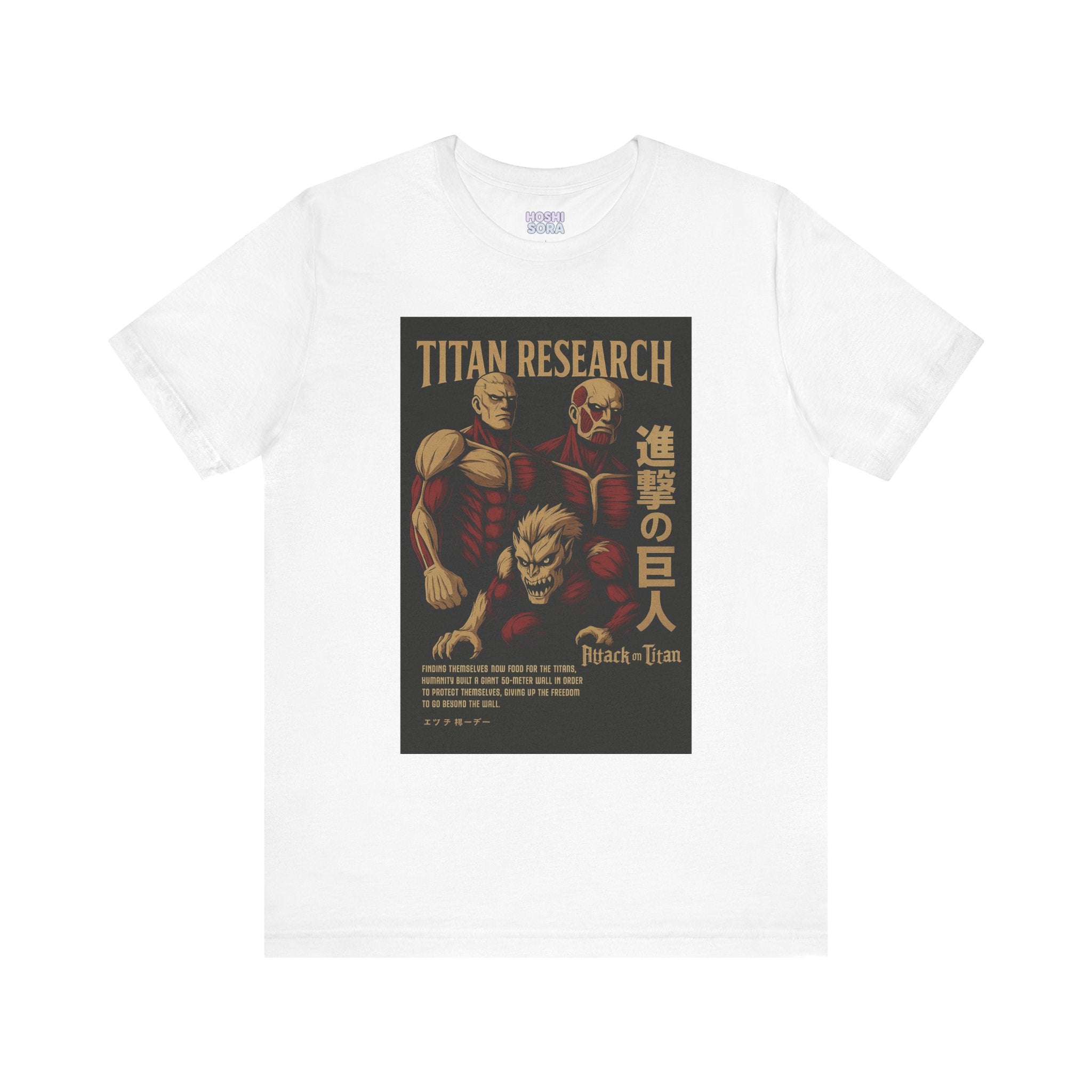 Attack on Titan Unisex Jersey Short Sleeve Tee