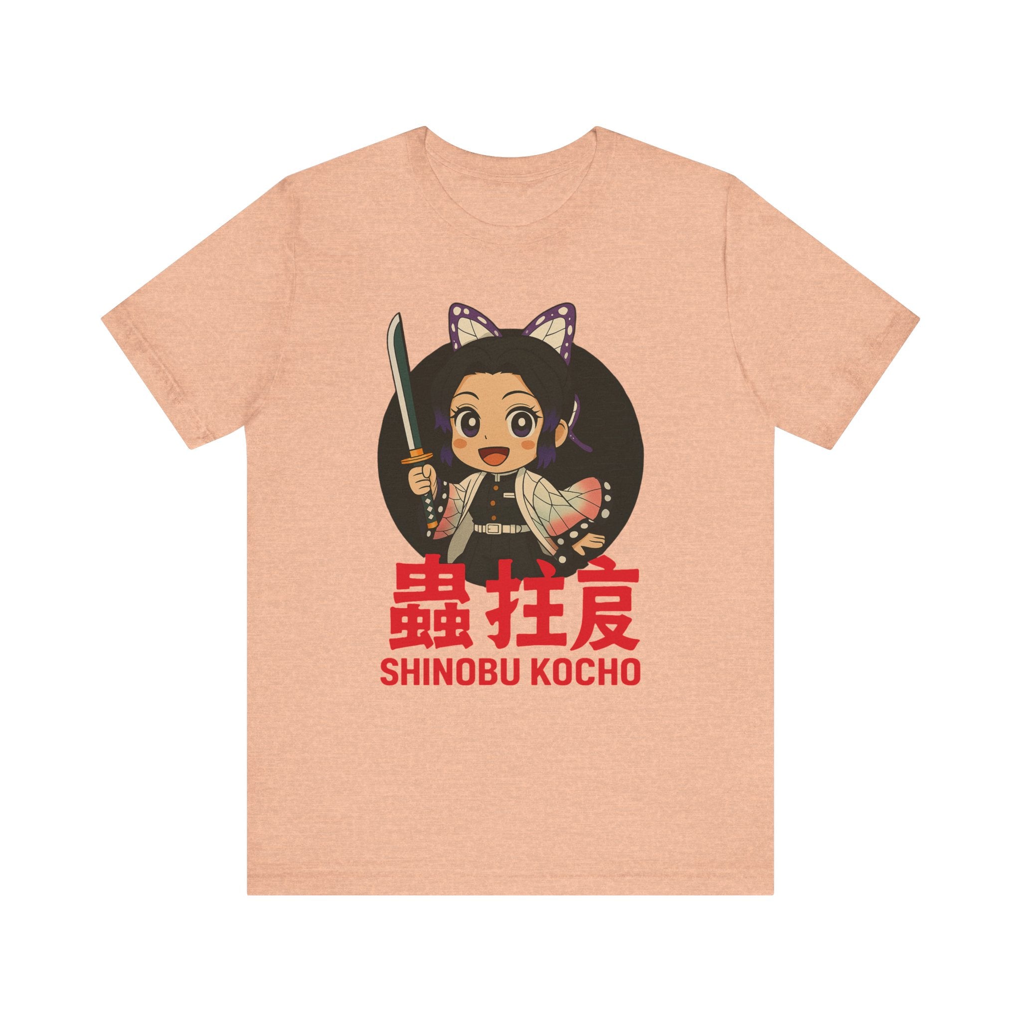 Kocho Unisex Jersey Short Sleeve Tee
