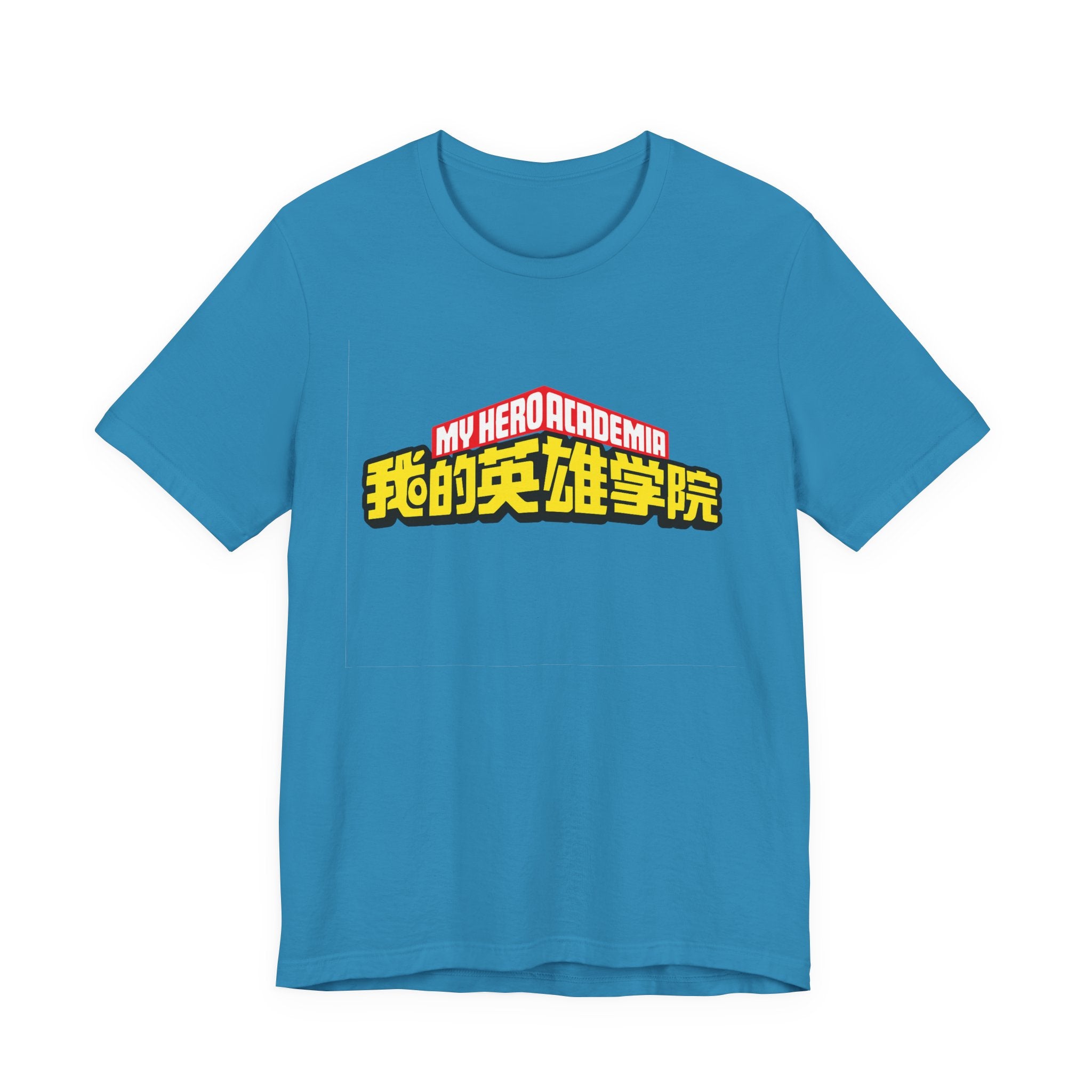 My hero academia Unisex Jersey Short Sleeve Tee