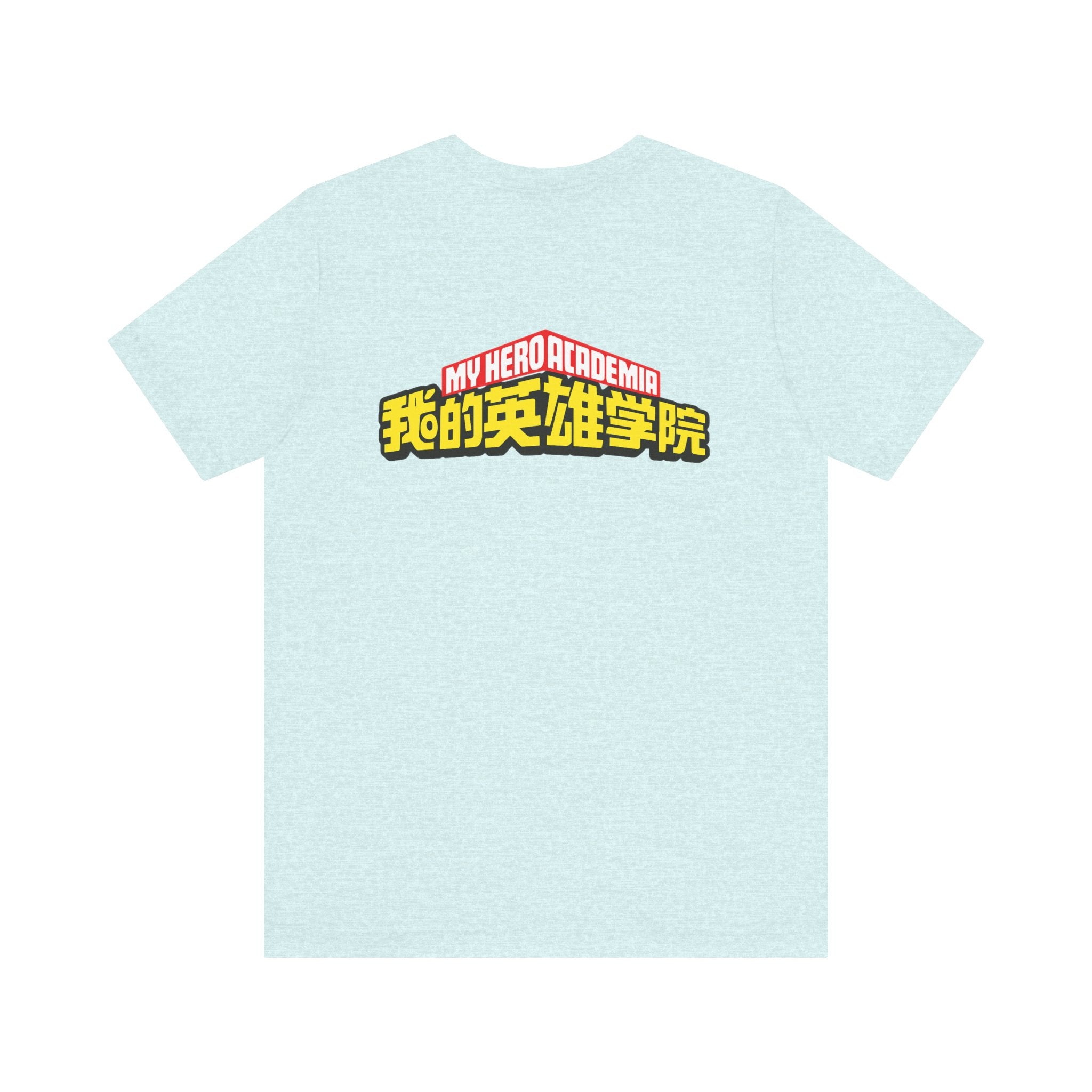 Spinner Unisex Jersey Short Sleeve Tee