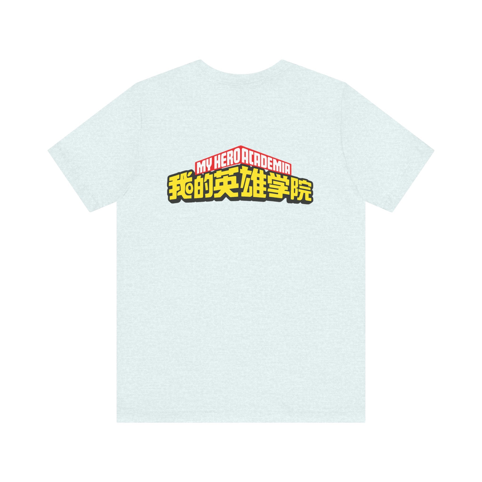 Spinner Unisex Jersey Short Sleeve Tee
