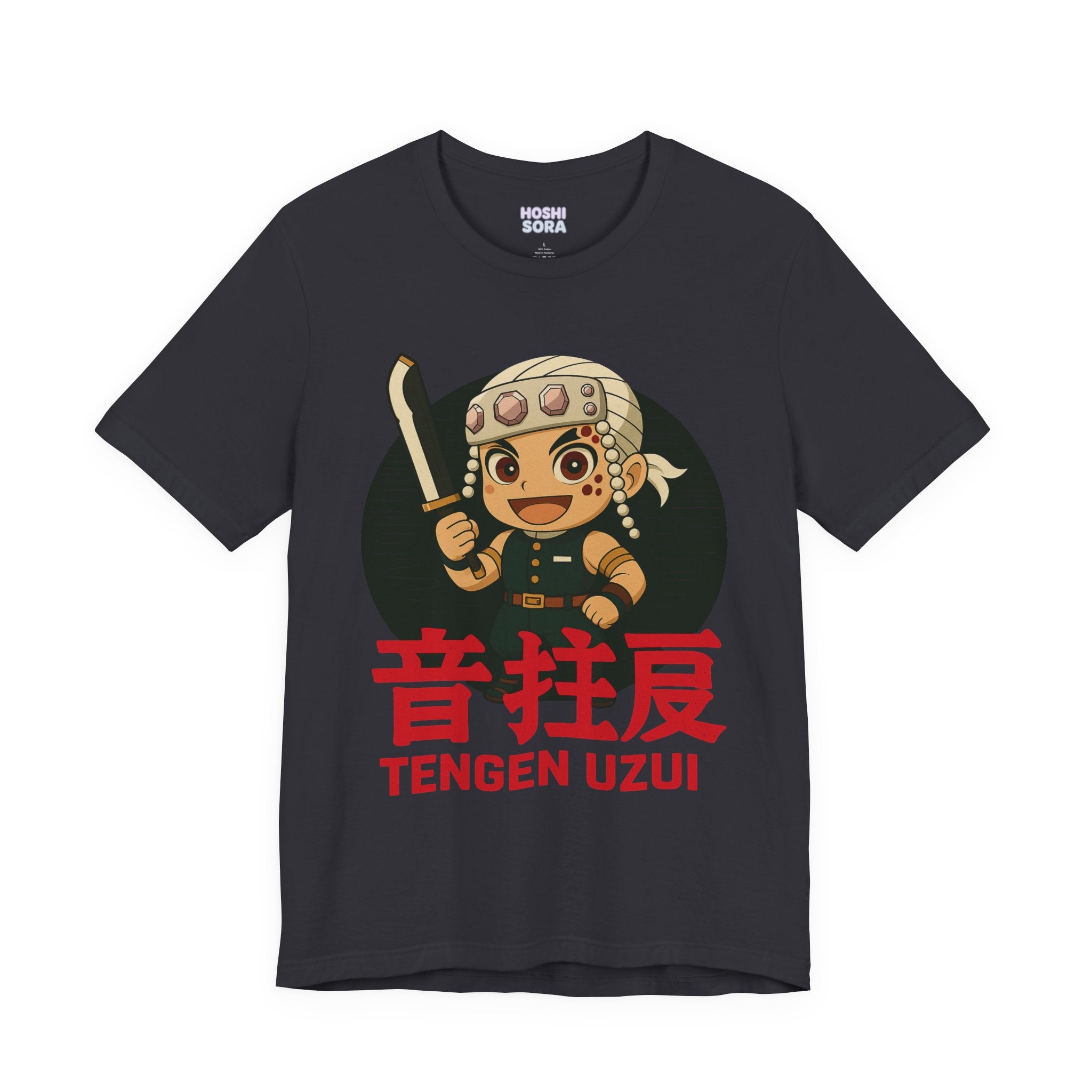 Tengen Unisex Jersey Short Sleeve Tee
