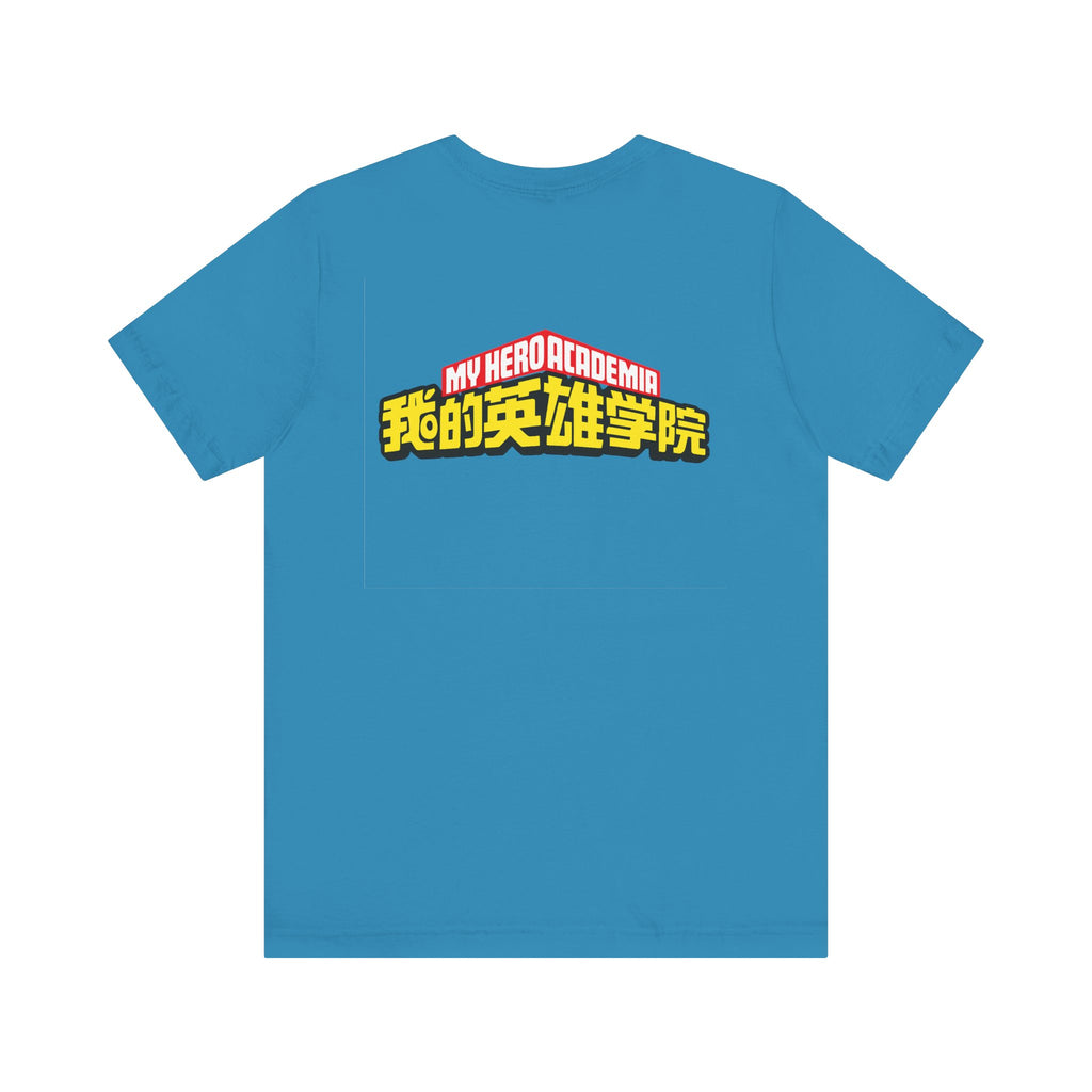 Spinner Unisex Jersey Short Sleeve Tee
