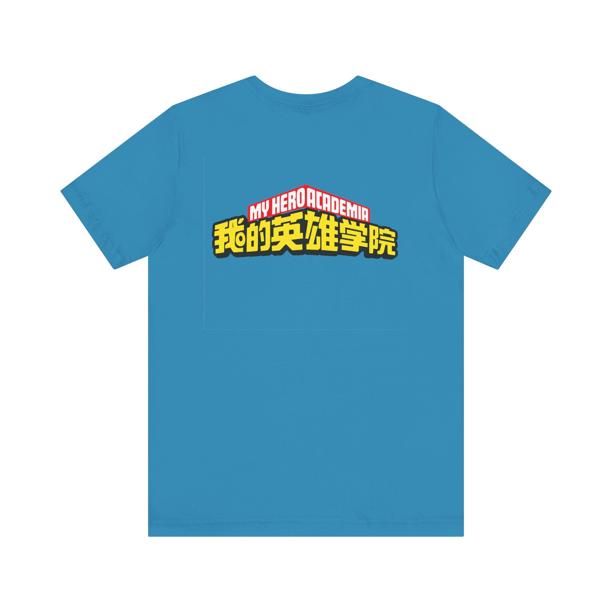 Spinner Unisex Jersey Short Sleeve Tee