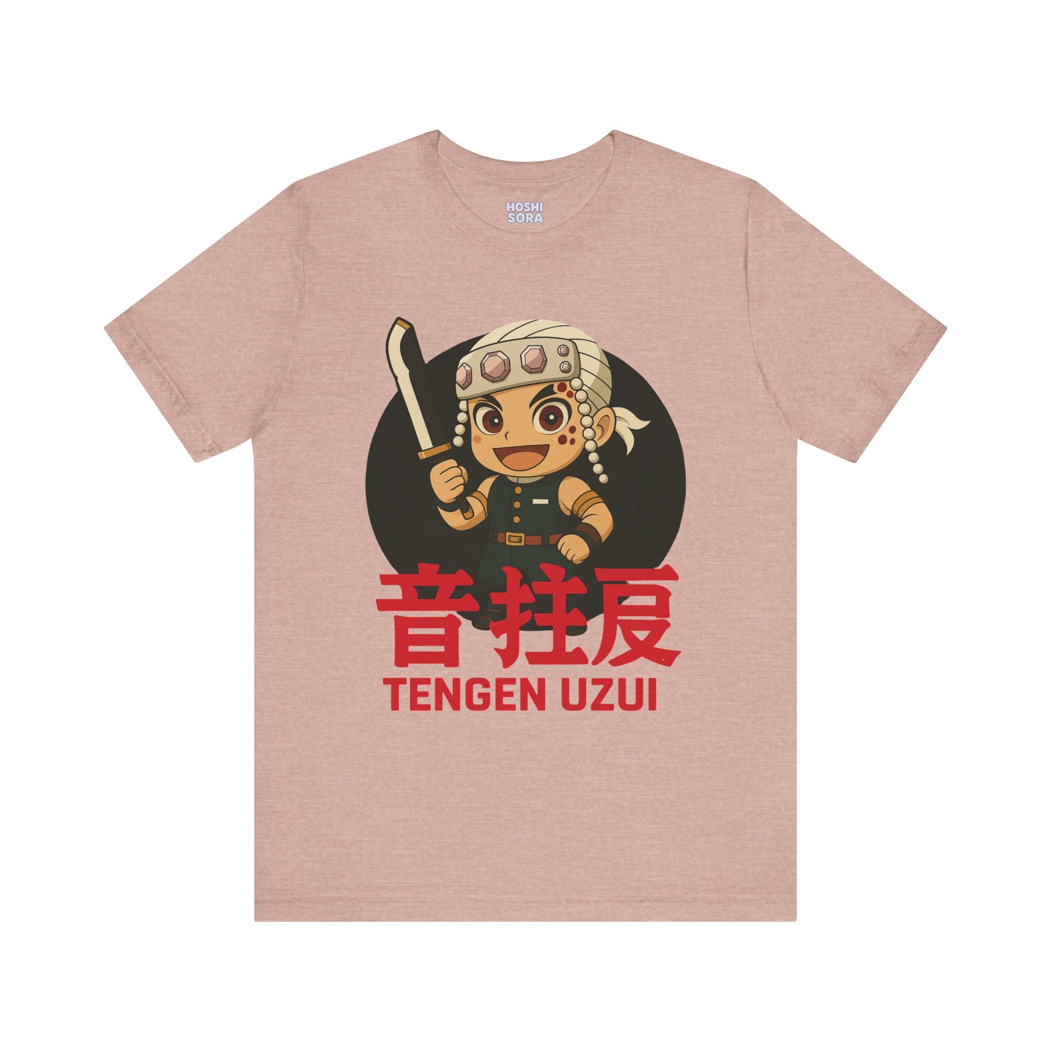 Tengen Unisex Jersey Short Sleeve Tee