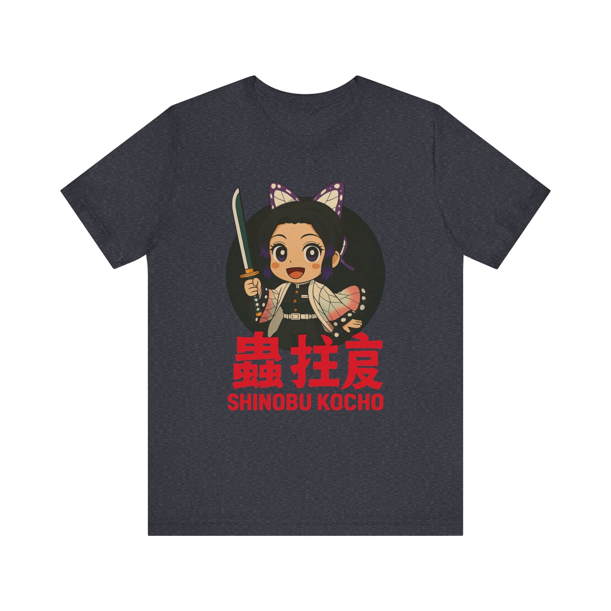 Kocho Unisex Jersey Short Sleeve Tee