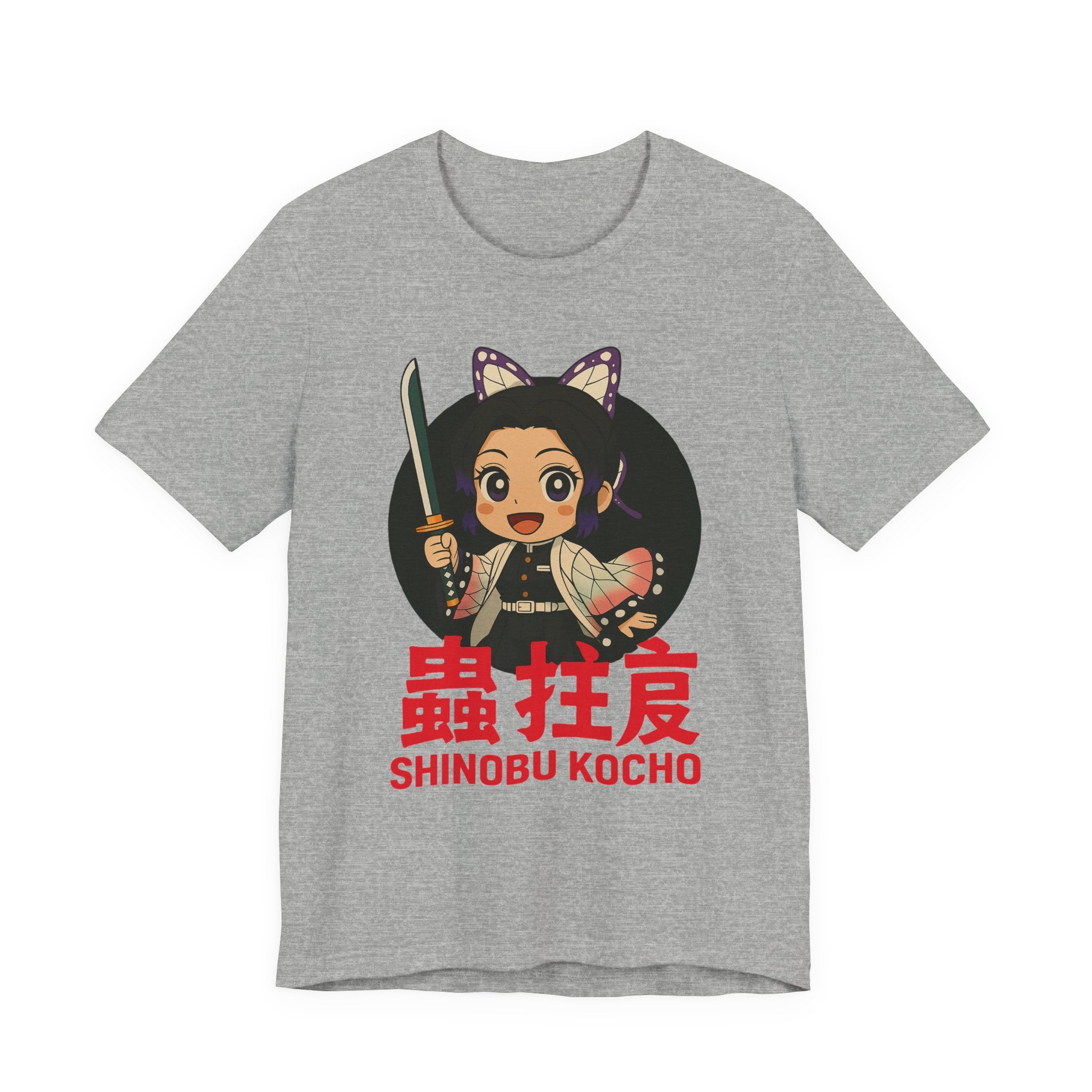 Kocho Unisex Jersey Short Sleeve Tee