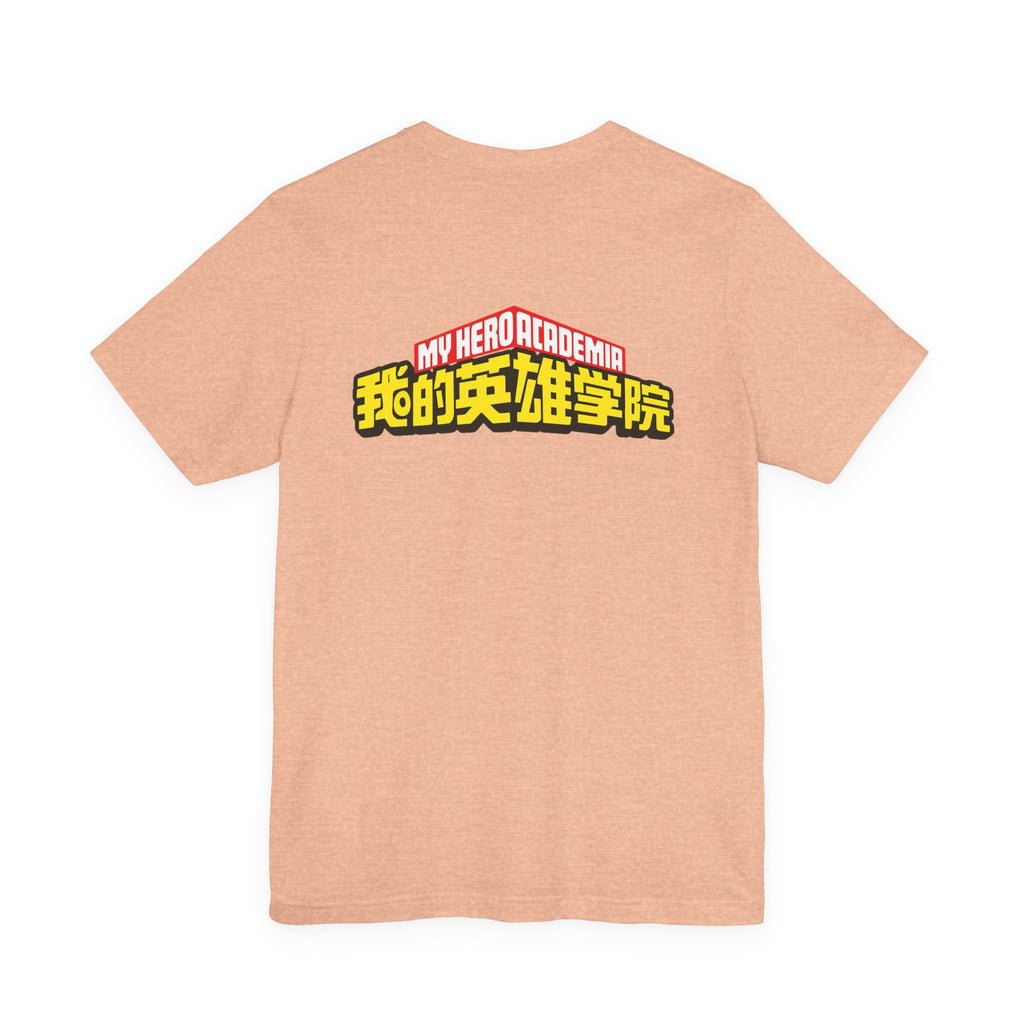Spinner Unisex Jersey Short Sleeve Tee