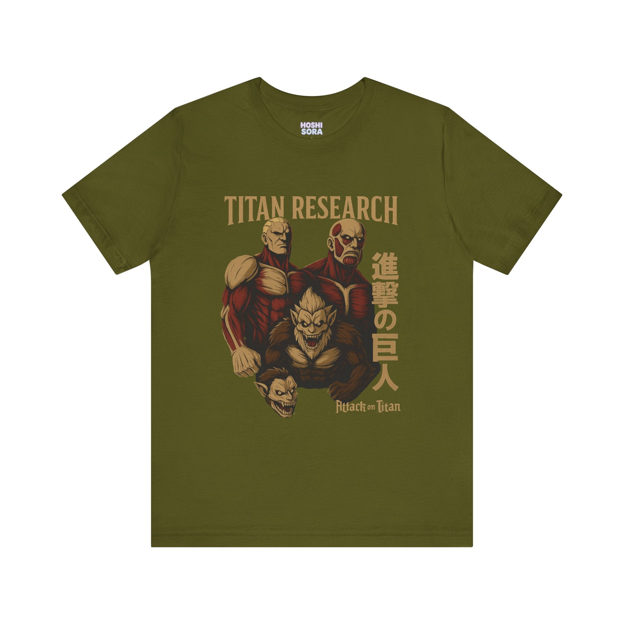 Attack on Titan Unisex Jersey Short Sleeve Tee