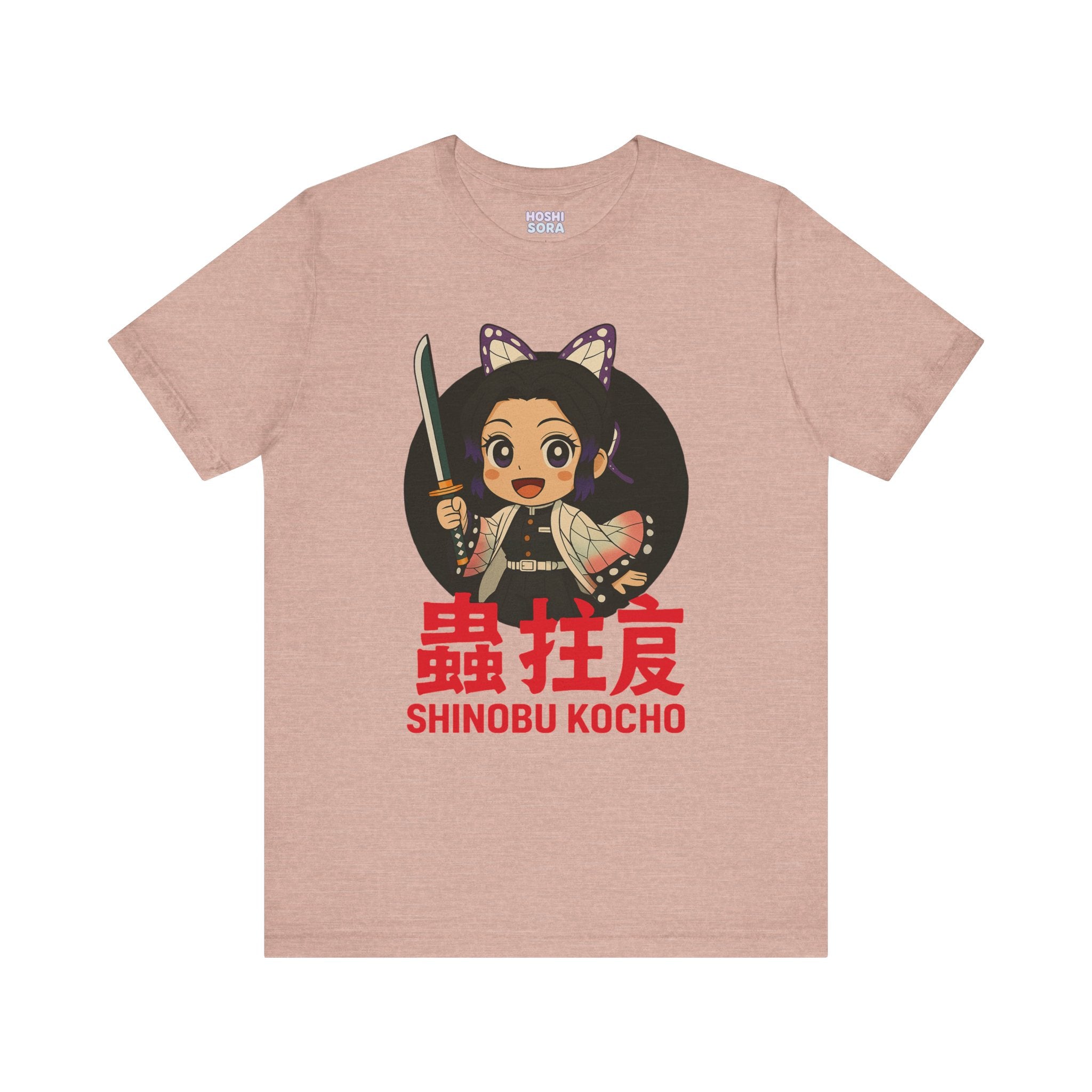 Kocho Unisex Jersey Short Sleeve Tee