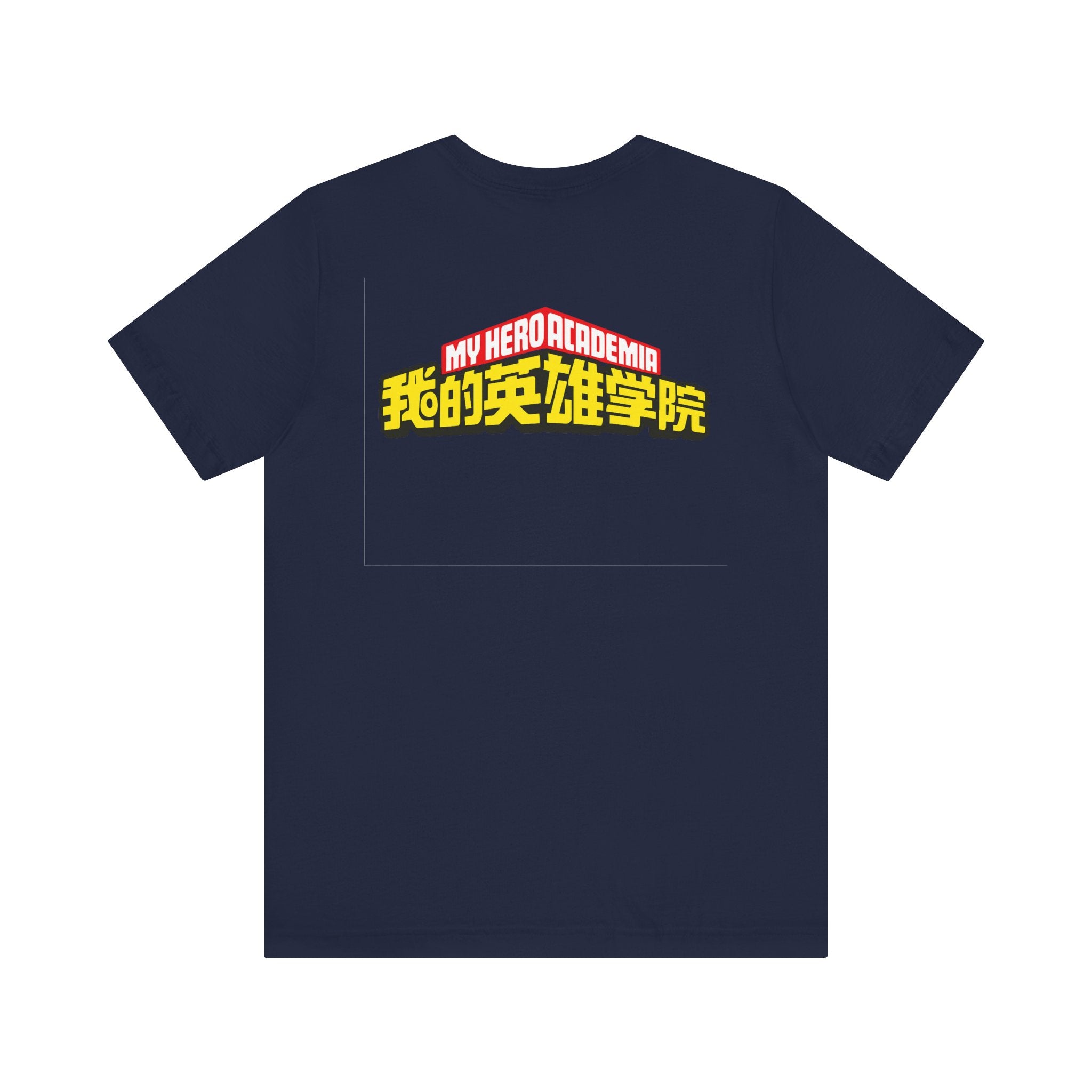 Dabi Unisex Jersey Short Sleeve Tee