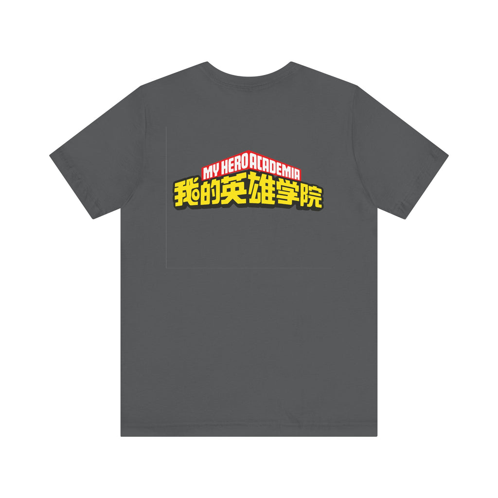 Spinner Unisex Jersey Short Sleeve Tee