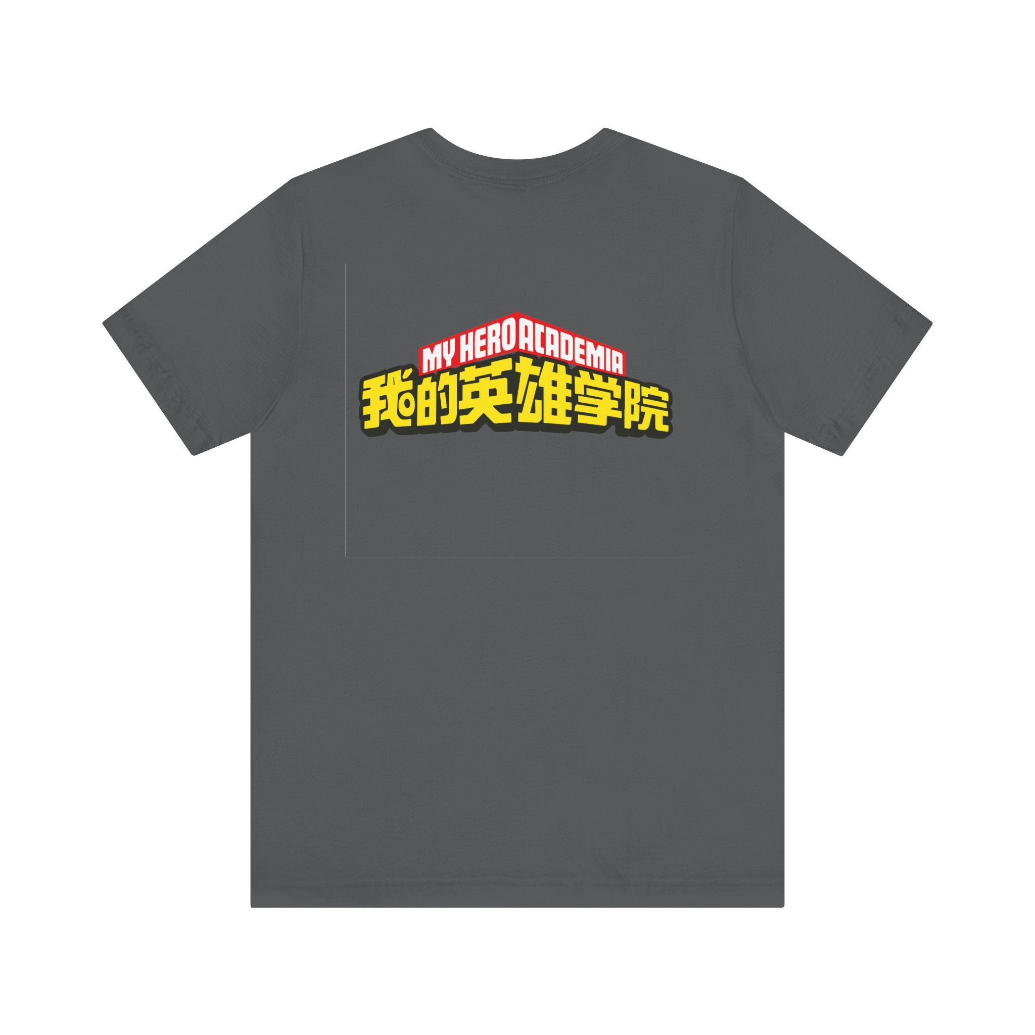 Spinner Unisex Jersey Short Sleeve Tee