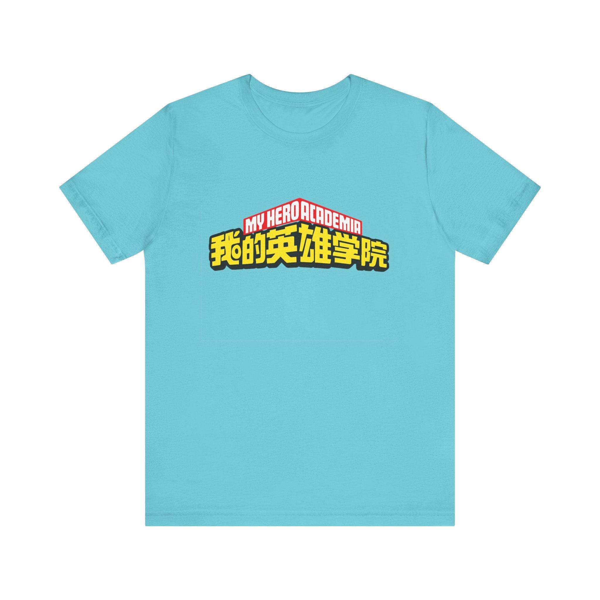 My hero academia Unisex Jersey Short Sleeve Tee