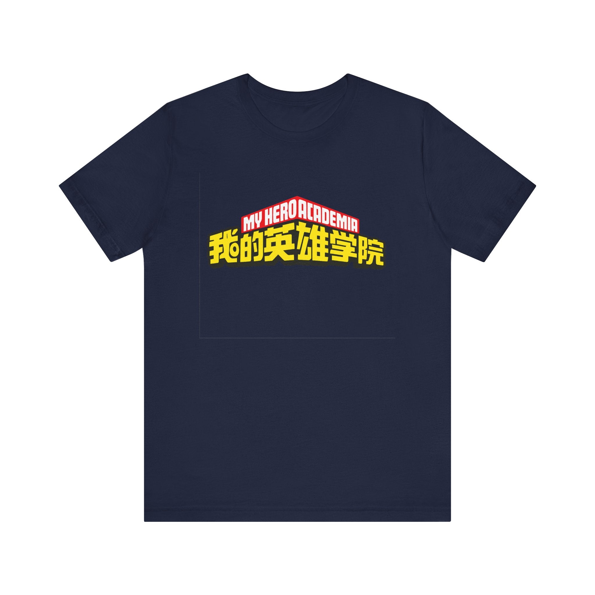 My hero academia Unisex Jersey Short Sleeve Tee