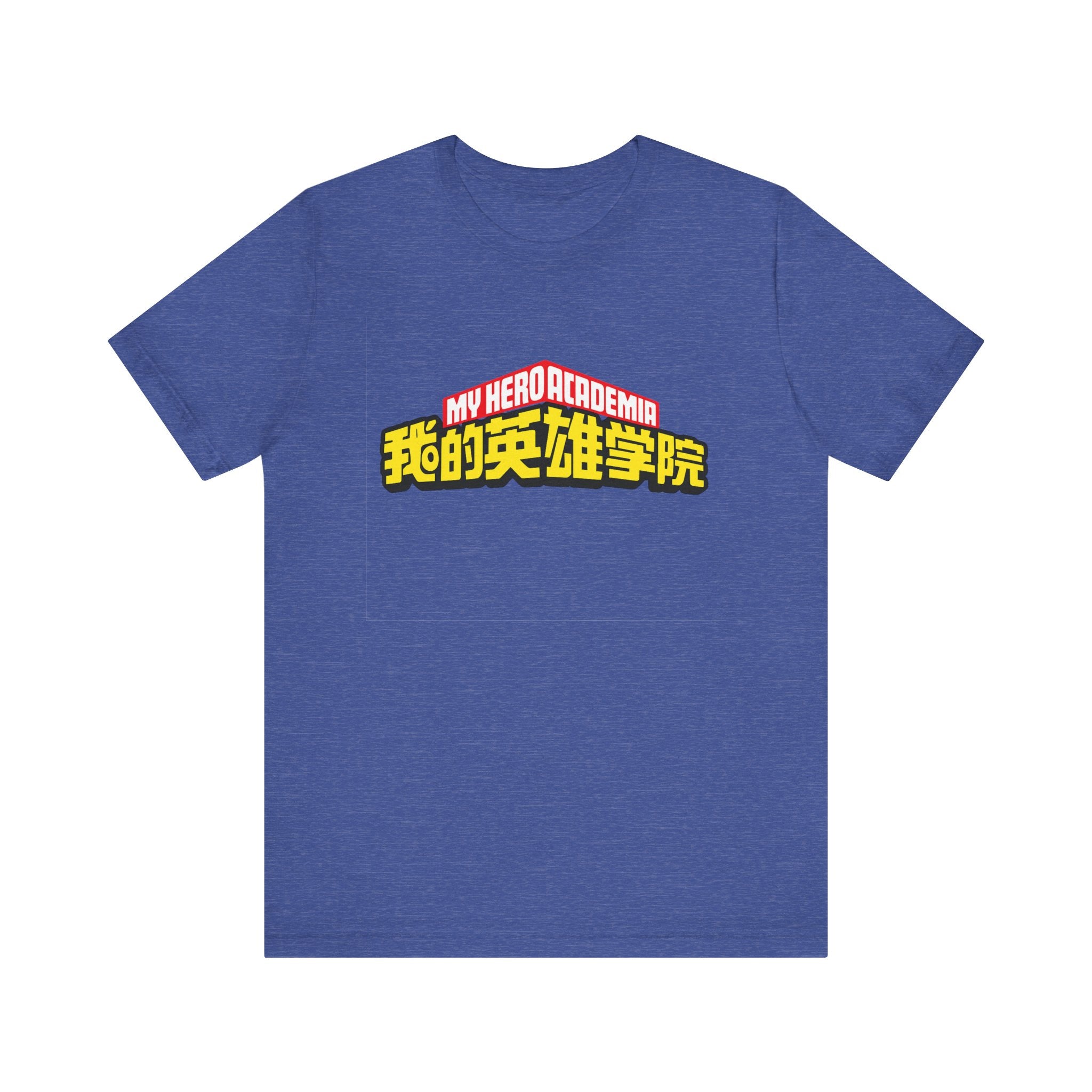 My hero academia Unisex Jersey Short Sleeve Tee