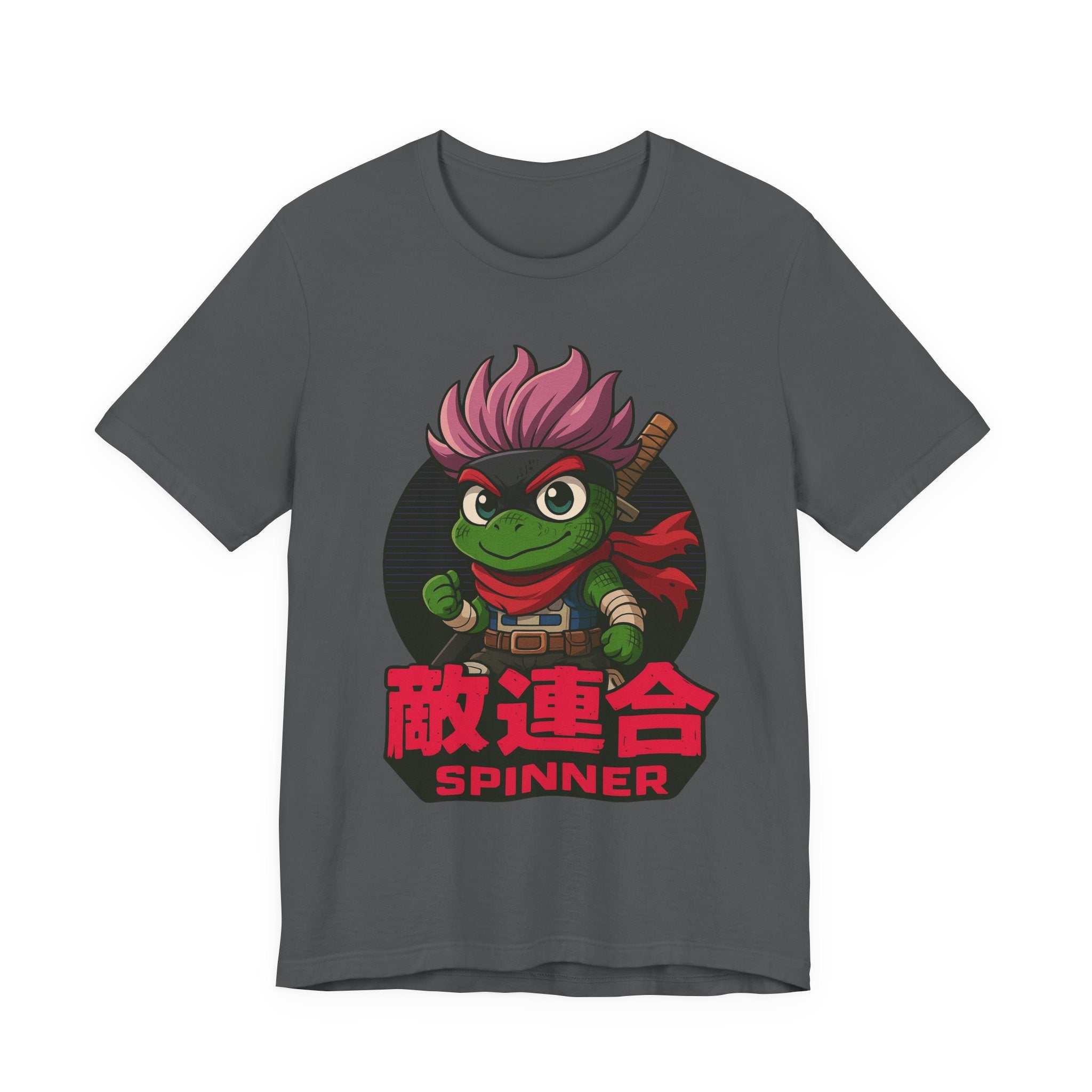 Spinner Unisex Jersey Short Sleeve Tee