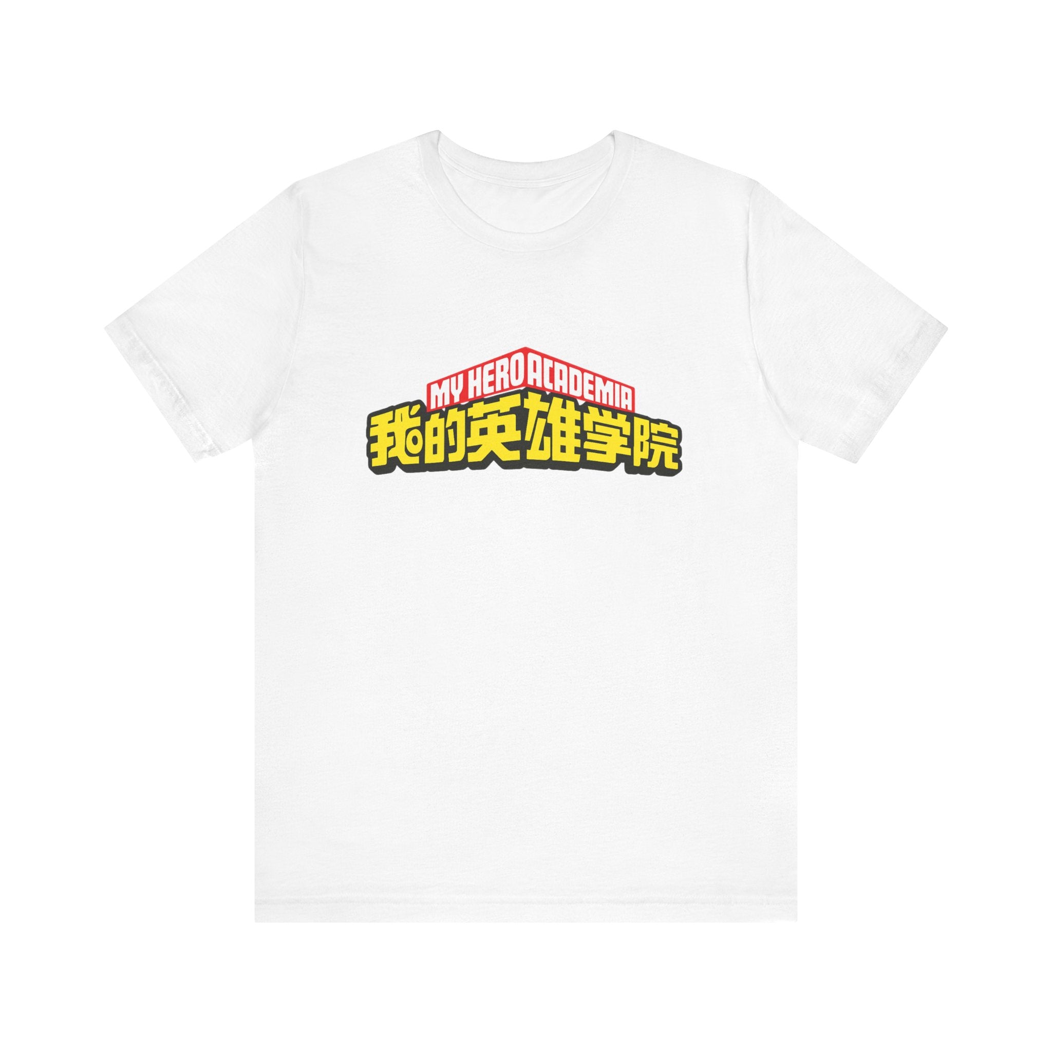 My hero academia Unisex Jersey Short Sleeve Tee