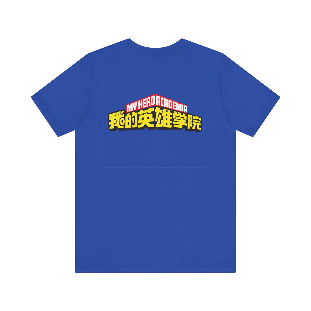 Spinner Unisex Jersey Short Sleeve Tee