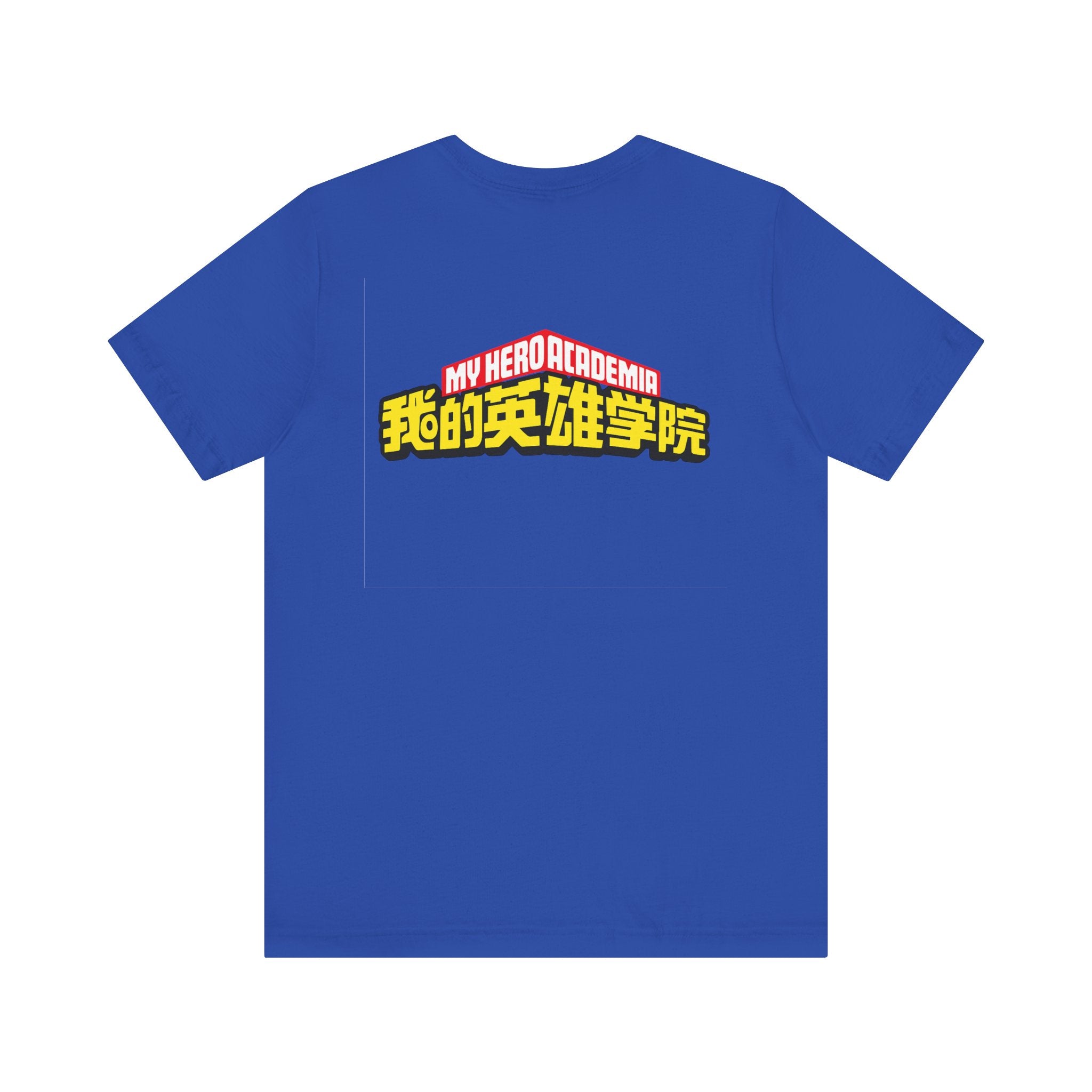 Spinner Unisex Jersey Short Sleeve Tee