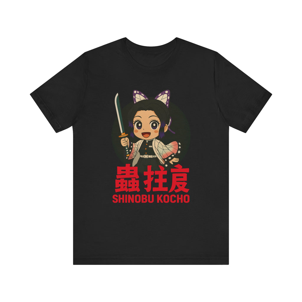 Kocho Unisex Jersey Short Sleeve Tee