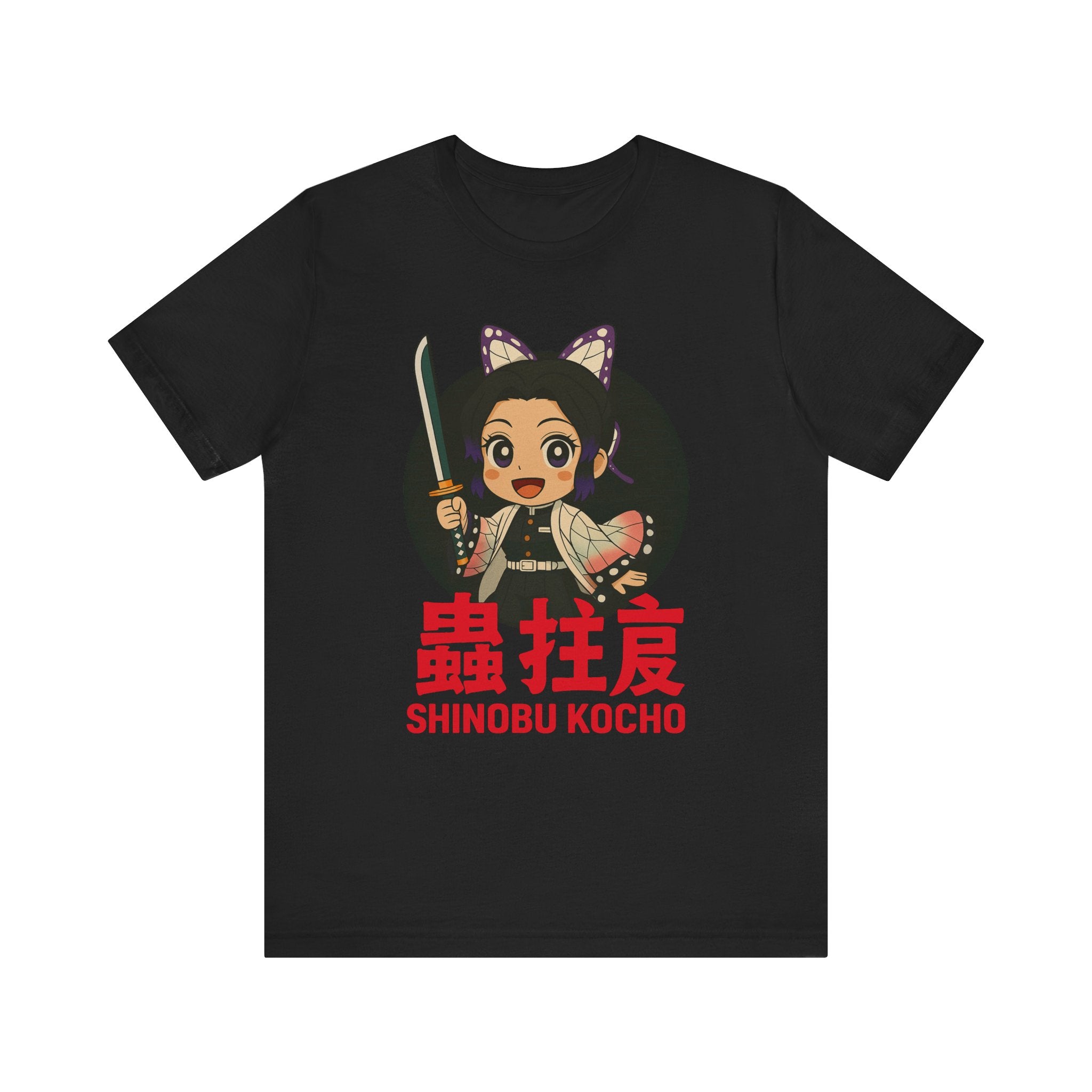 Kocho Unisex Jersey Short Sleeve Tee