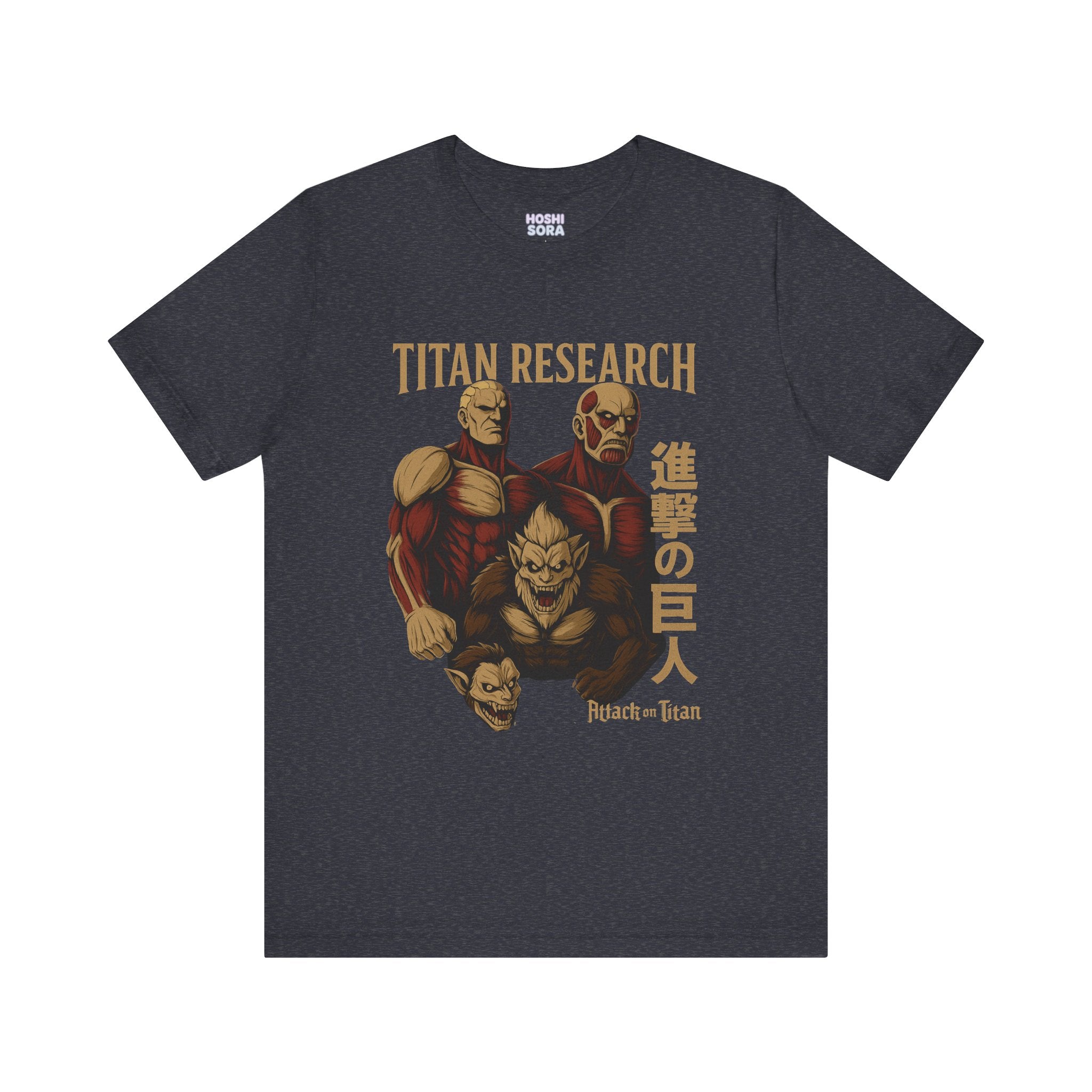 Attack on Titan Unisex Jersey Short Sleeve Tee