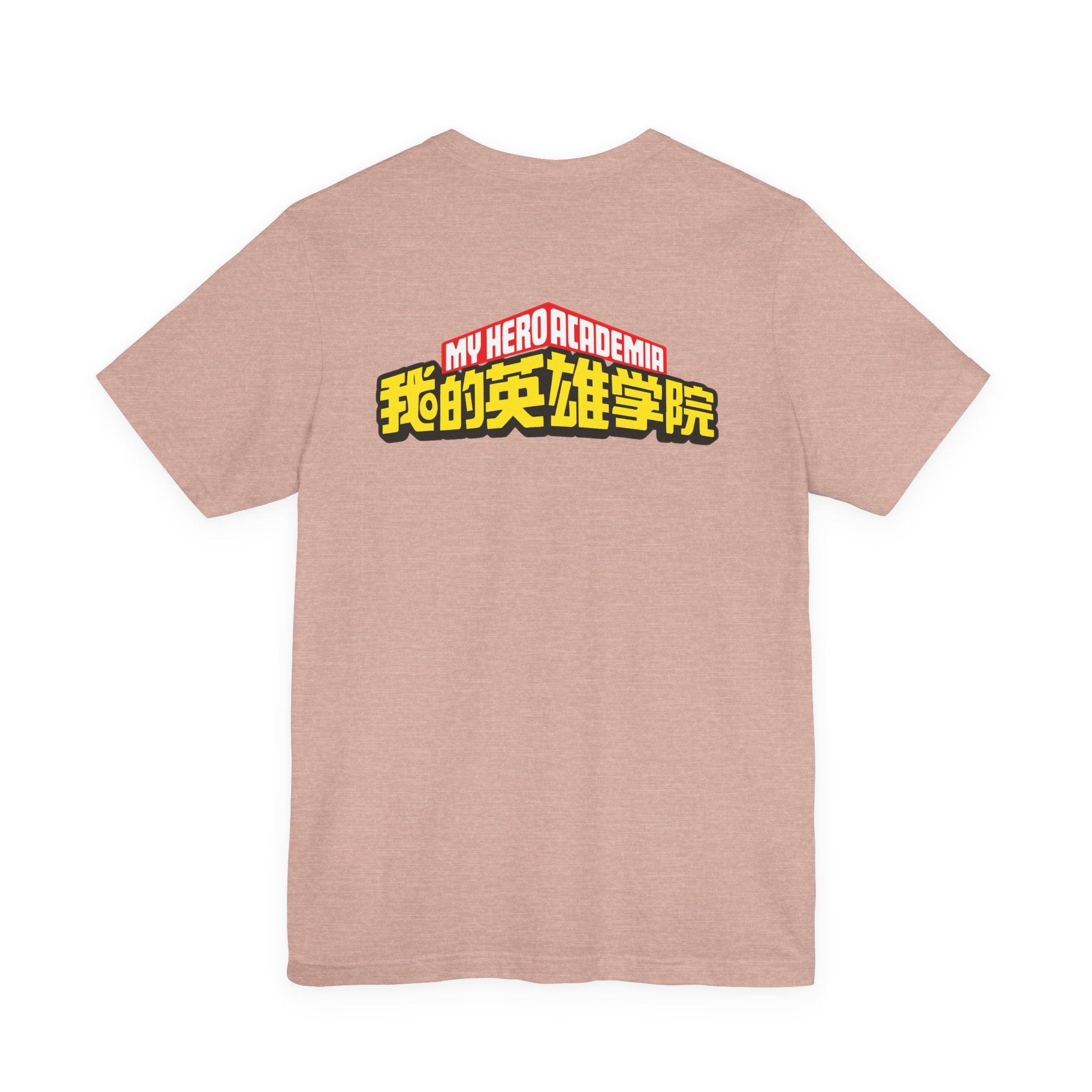 Dabi Unisex Jersey Short Sleeve Tee