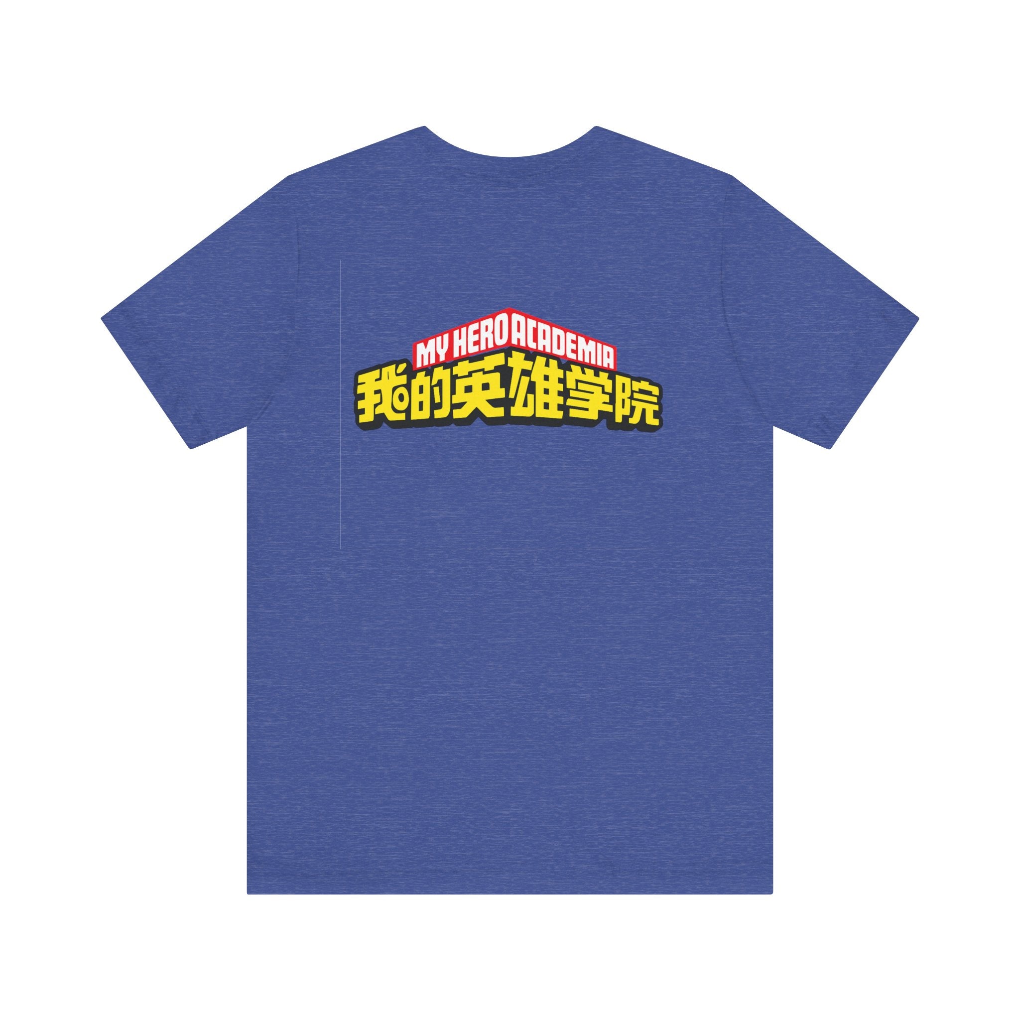 Spinner Unisex Jersey Short Sleeve Tee