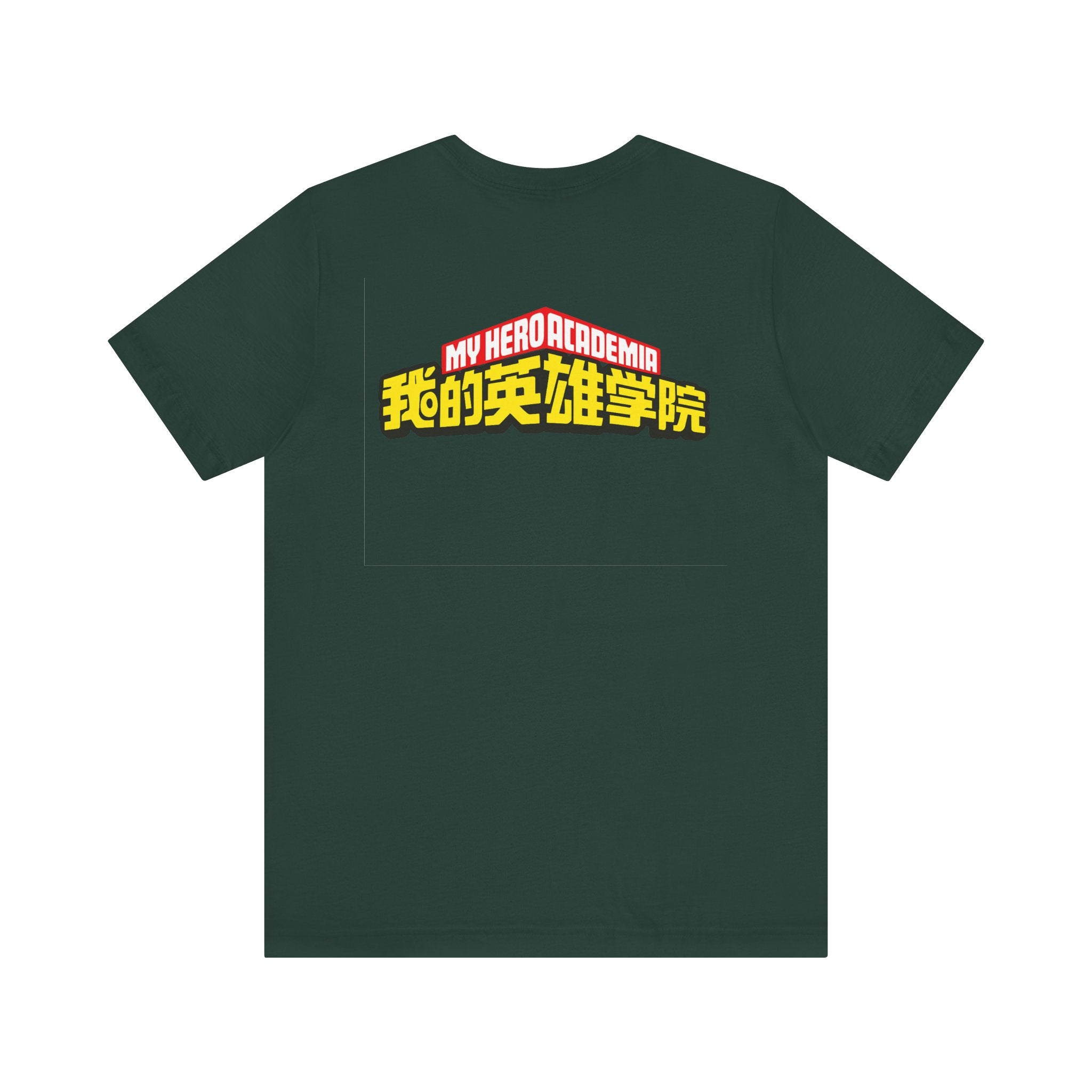 Dabi Unisex Jersey Short Sleeve Tee