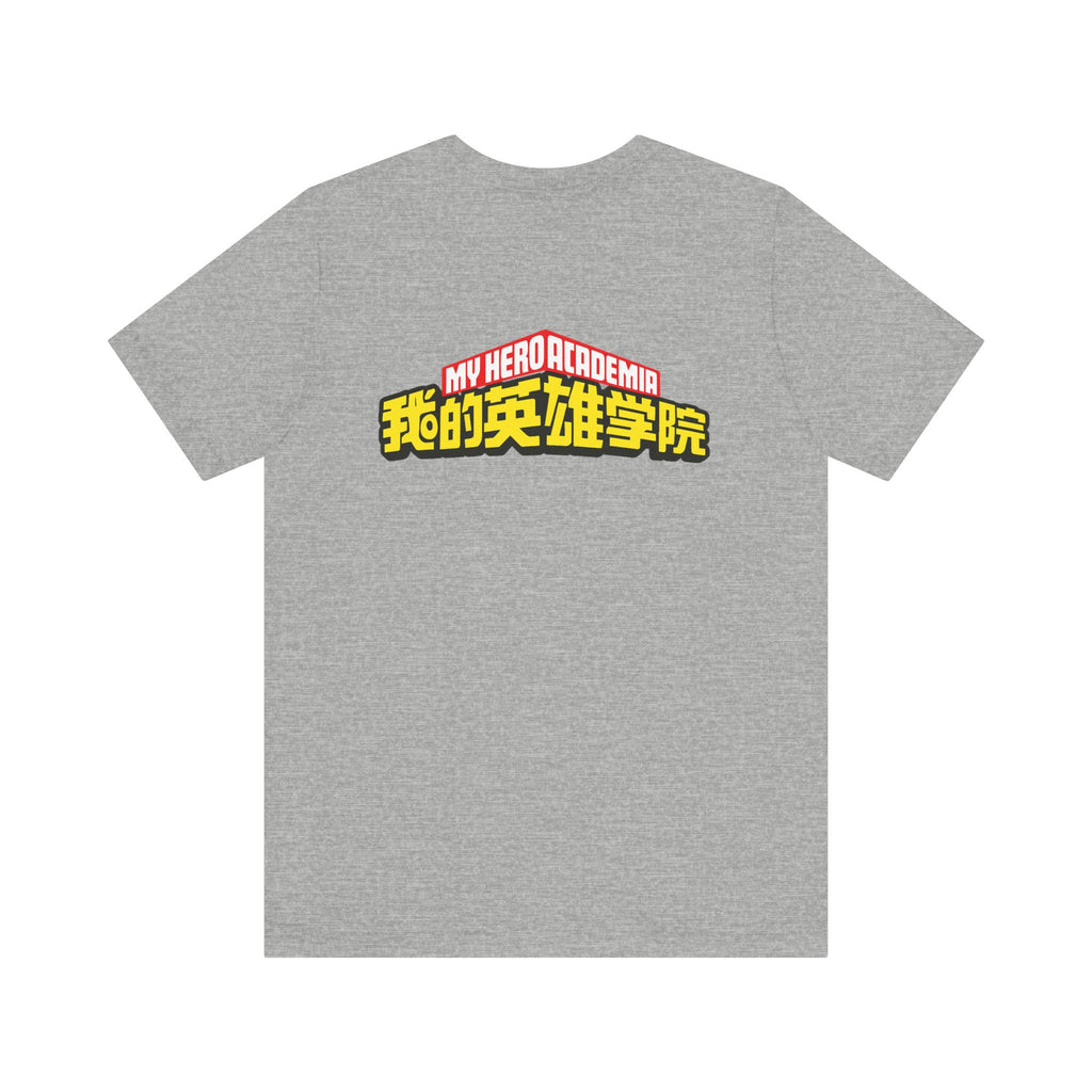 Spinner Unisex Jersey Short Sleeve Tee