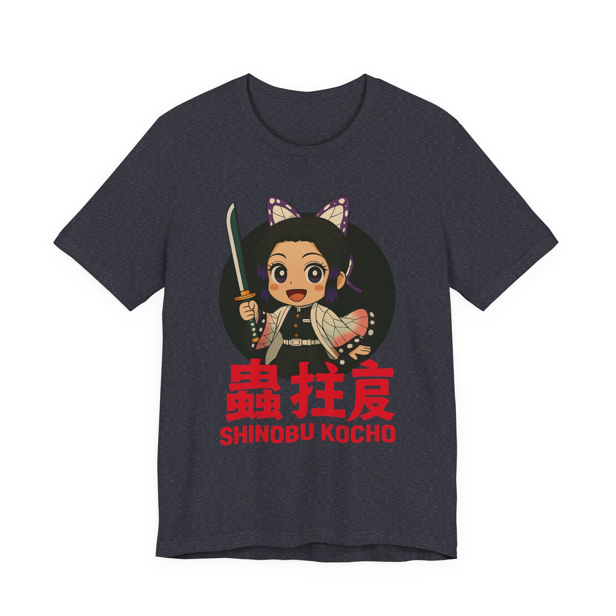 Kocho Unisex Jersey Short Sleeve Tee