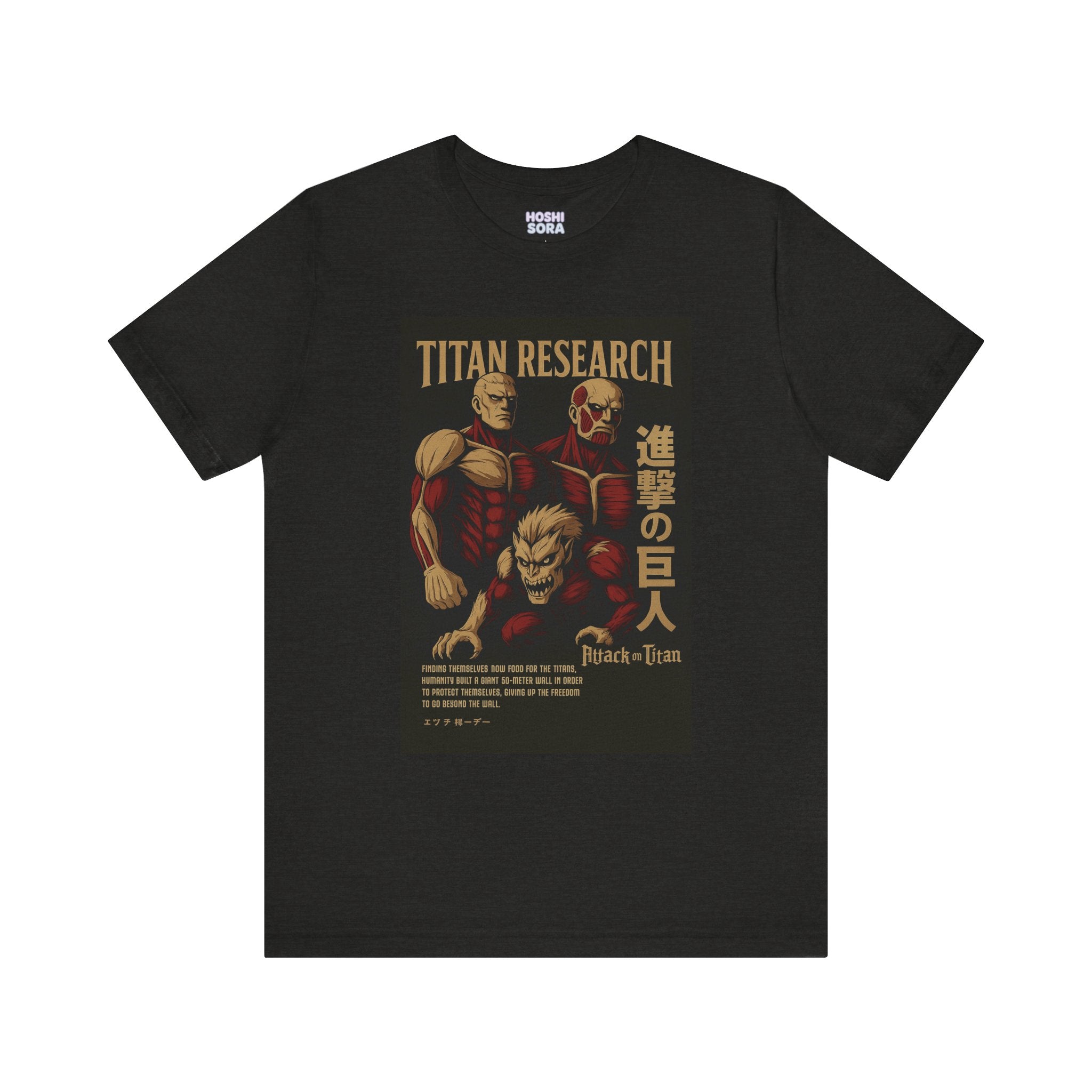 Attack on Titan Unisex Jersey Short Sleeve Tee