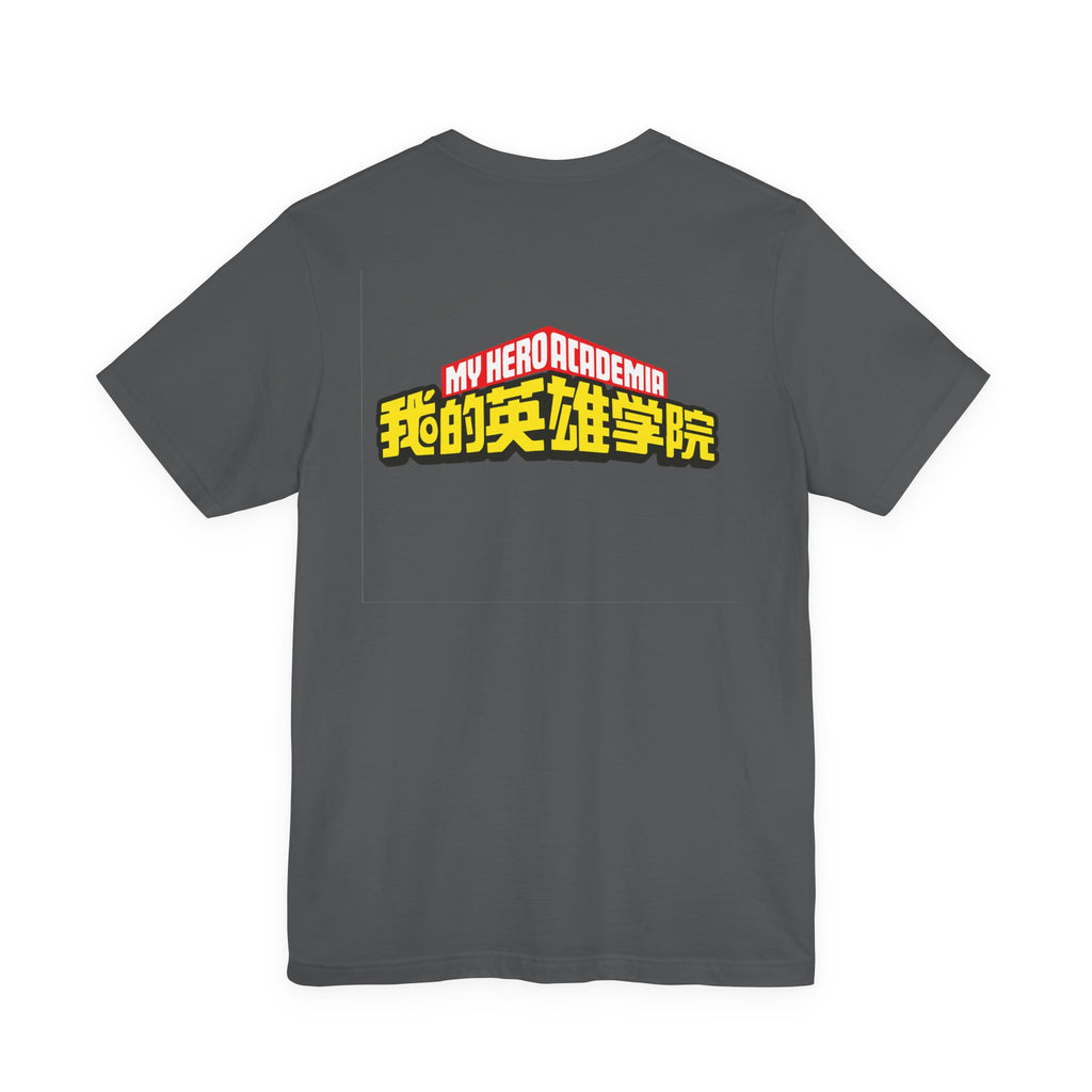 Spinner Unisex Jersey Short Sleeve Tee
