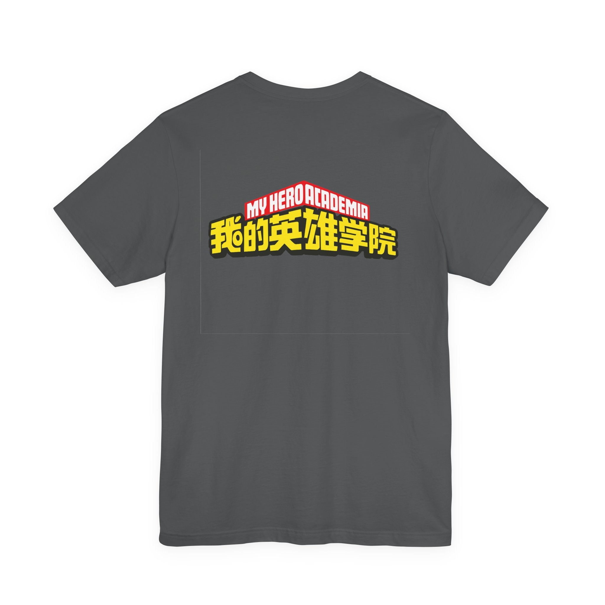 Spinner Unisex Jersey Short Sleeve Tee