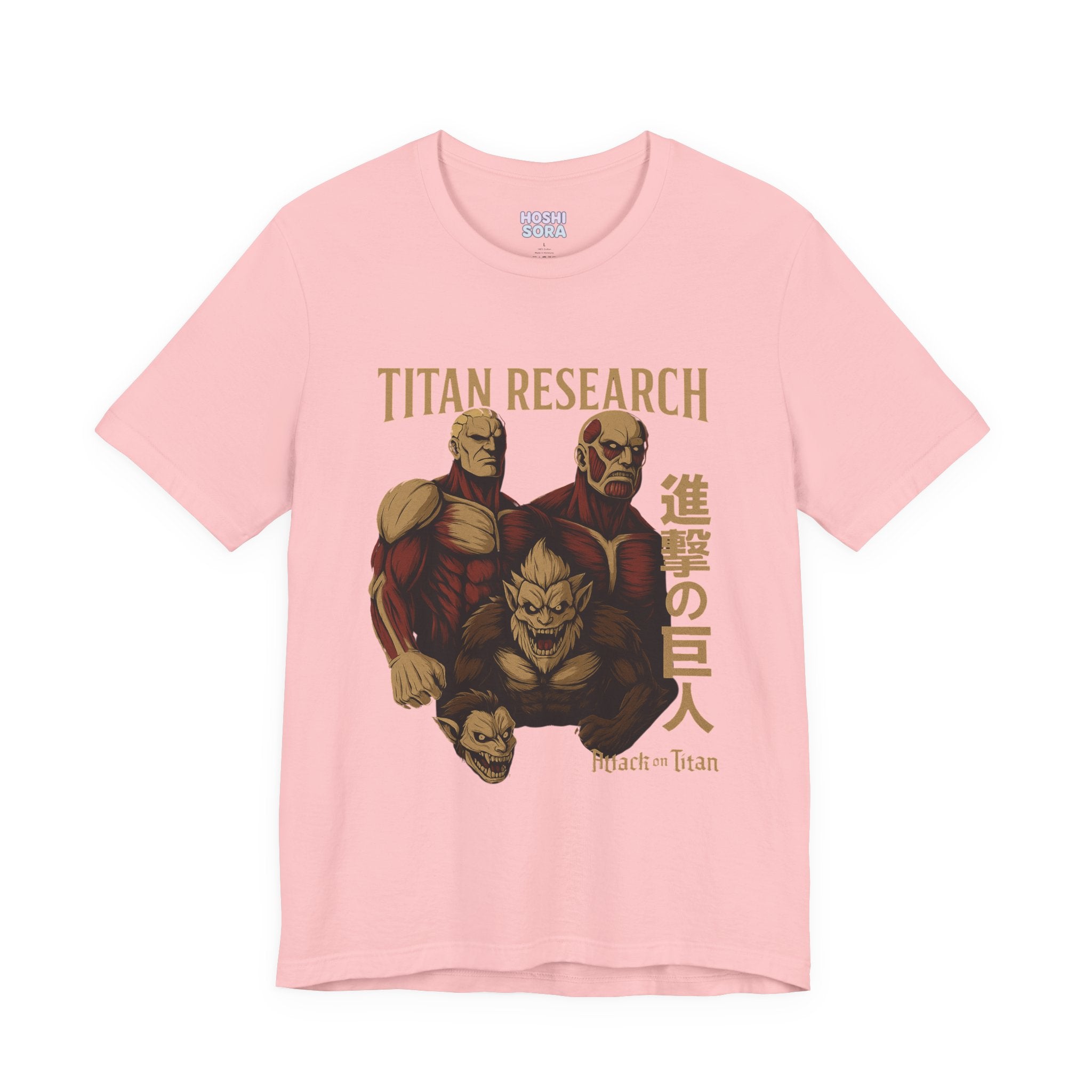 Attack on Titan Unisex Jersey Short Sleeve Tee