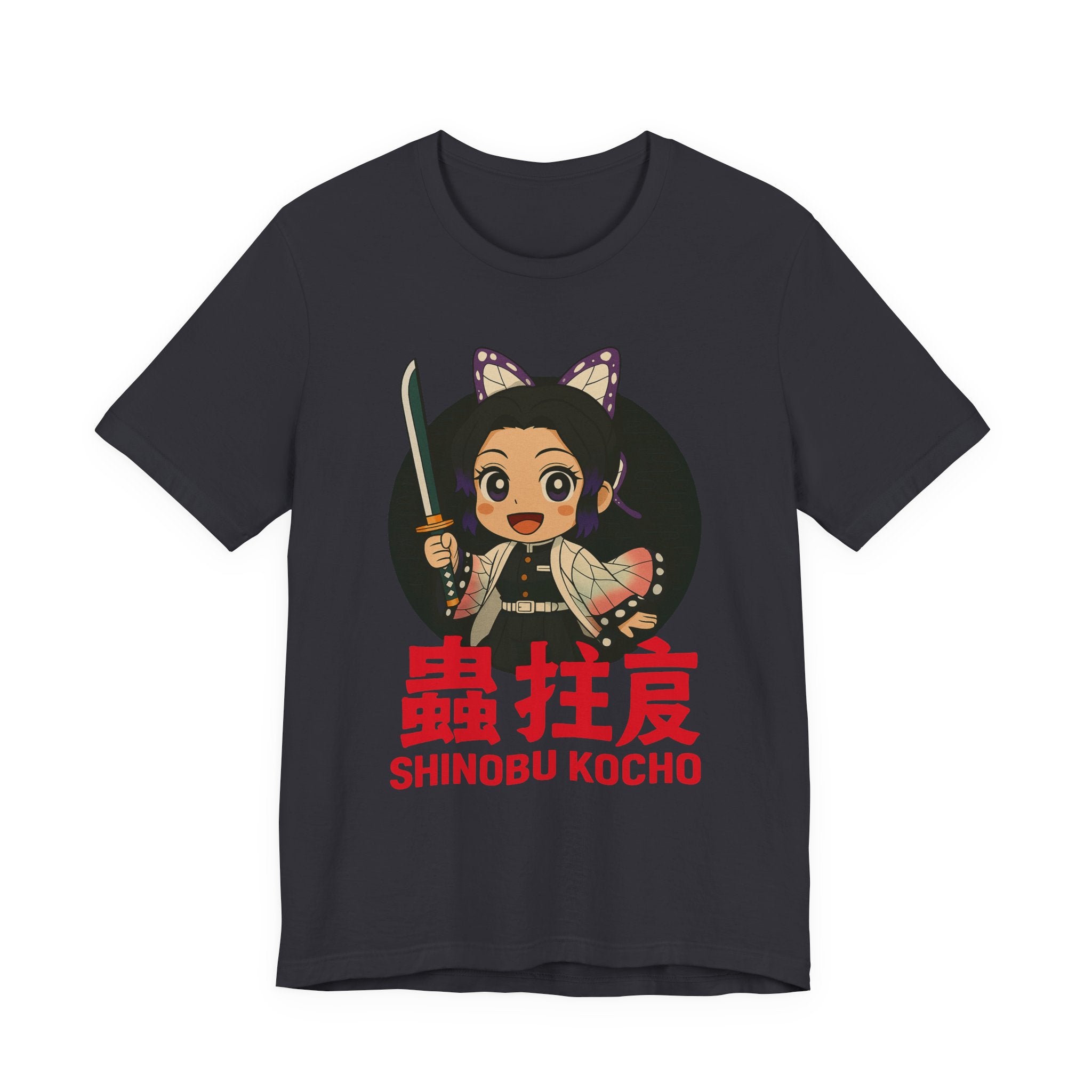 Kocho Unisex Jersey Short Sleeve Tee