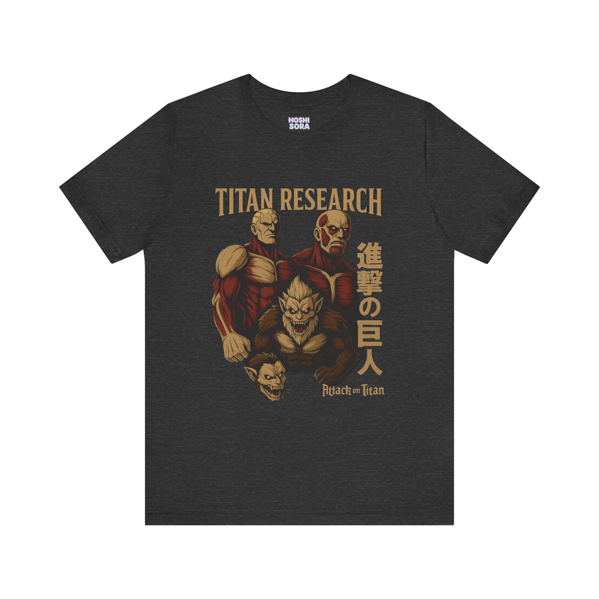 Attack on Titan Unisex Jersey Short Sleeve Tee