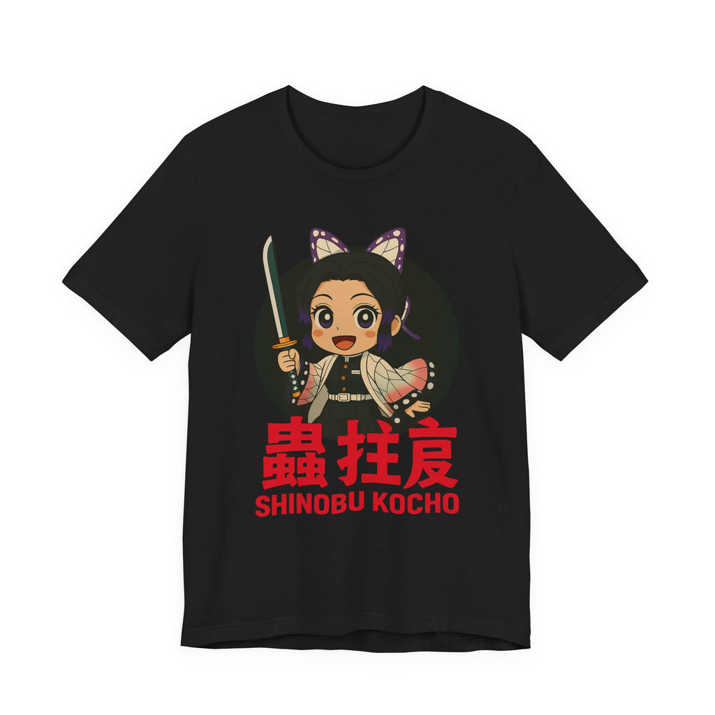 Kocho Unisex Jersey Short Sleeve Tee