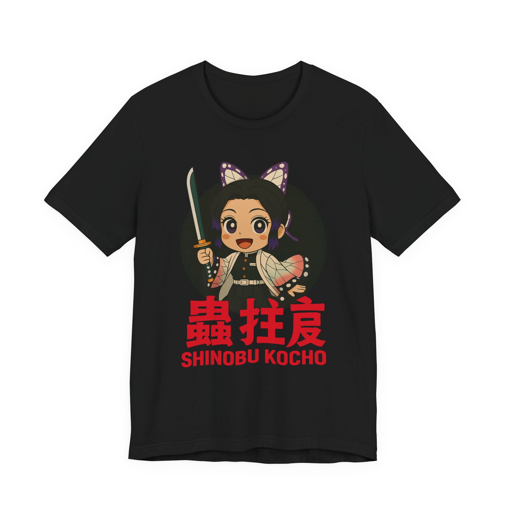 Kocho Unisex Jersey Short Sleeve Tee