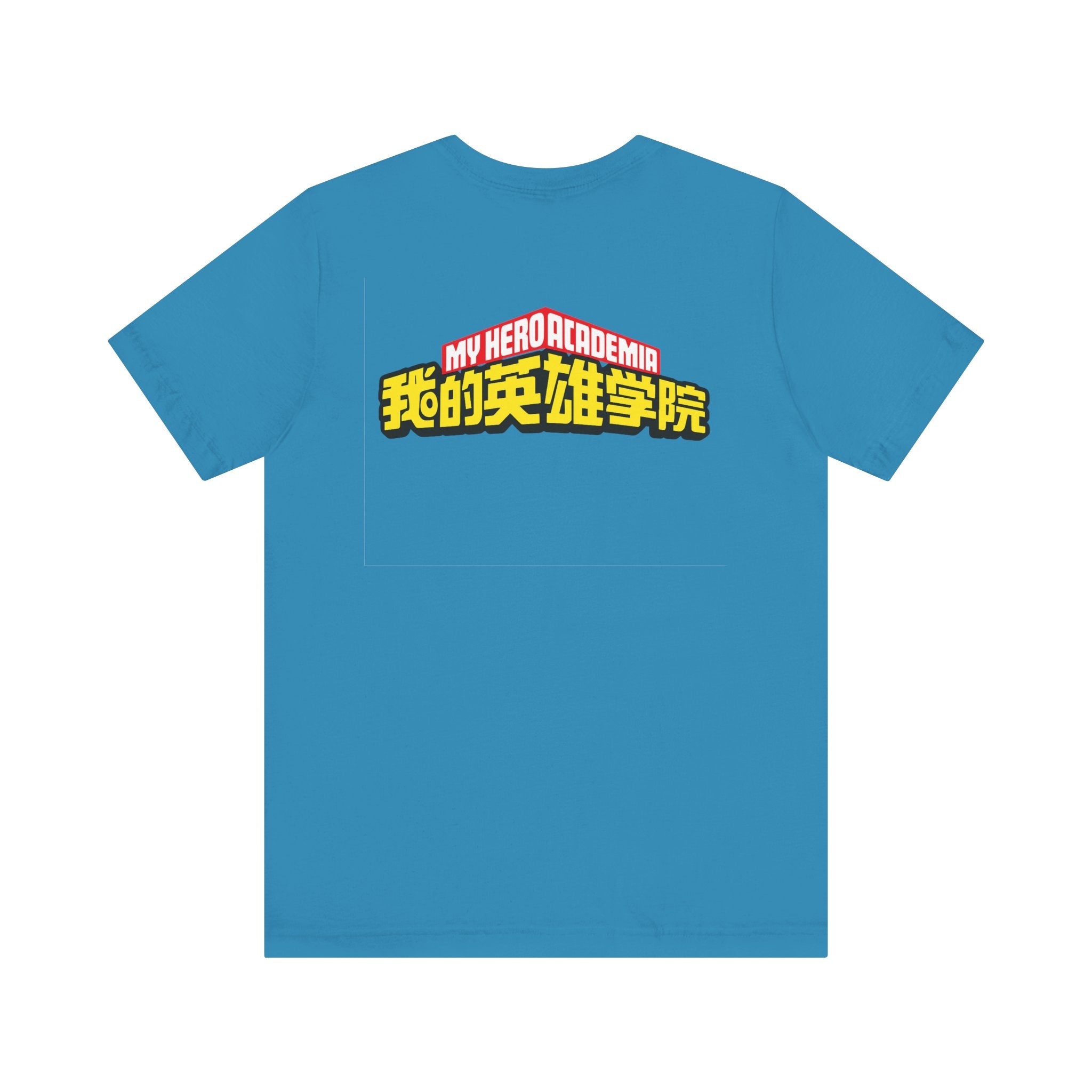 Dabi Unisex Jersey Short Sleeve Tee
