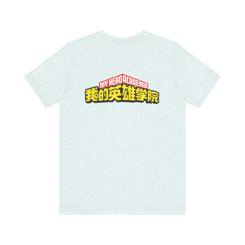Spinner Unisex Jersey Short Sleeve Tee
