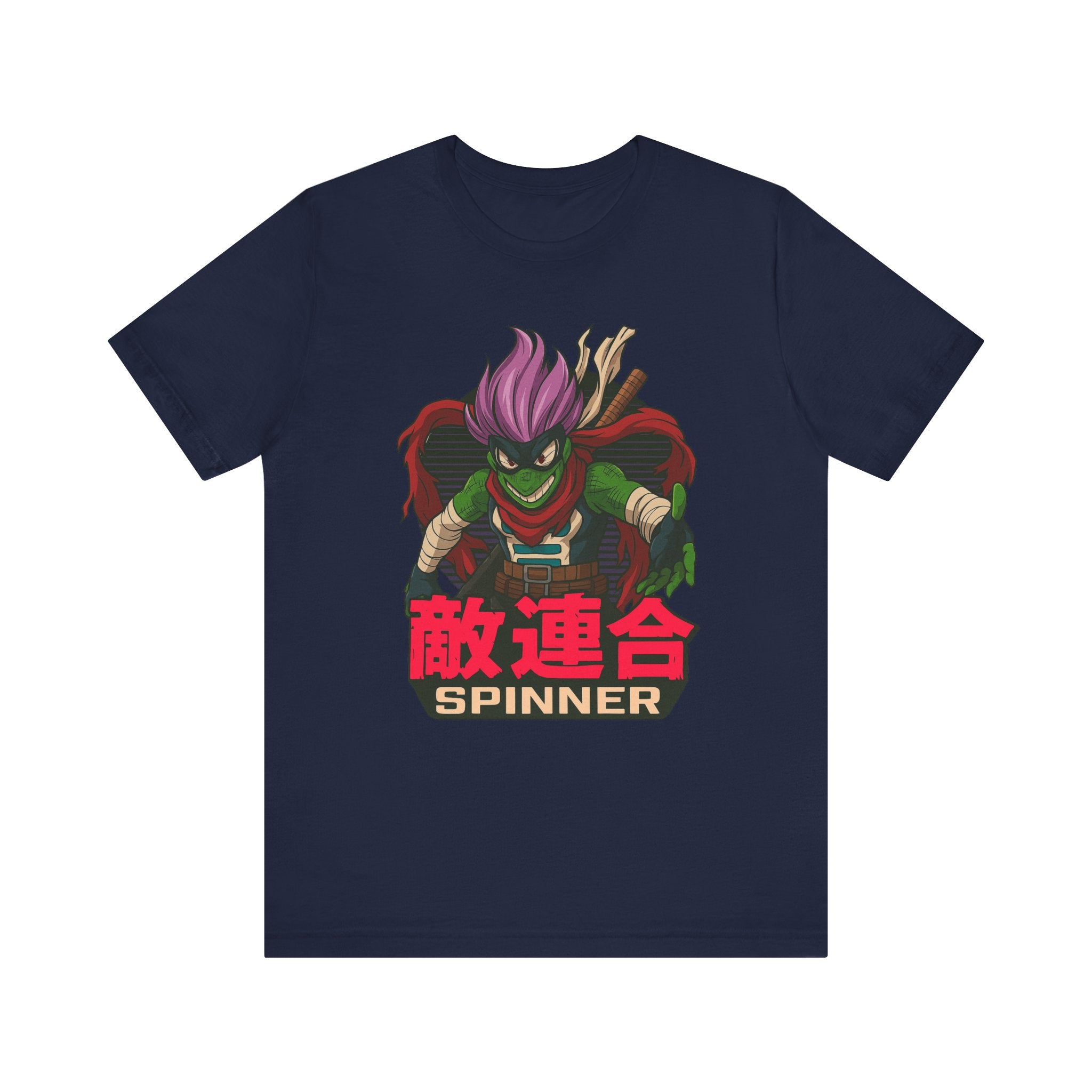 Spinner Unisex Jersey Short Sleeve Tee