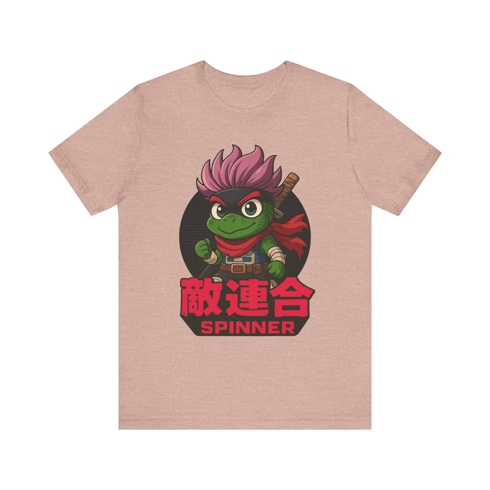 Spinner Unisex Jersey Short Sleeve Tee