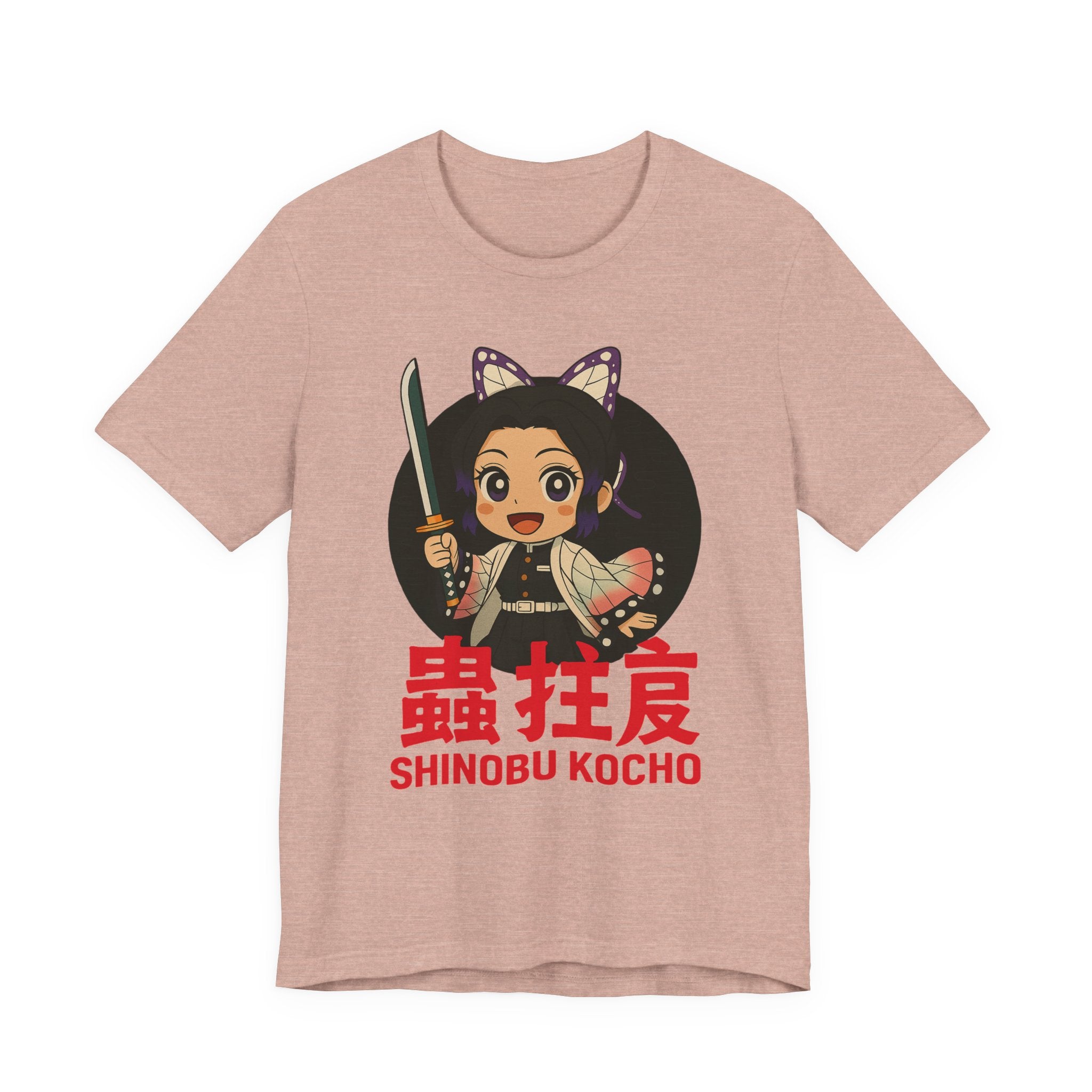 Kocho Unisex Jersey Short Sleeve Tee