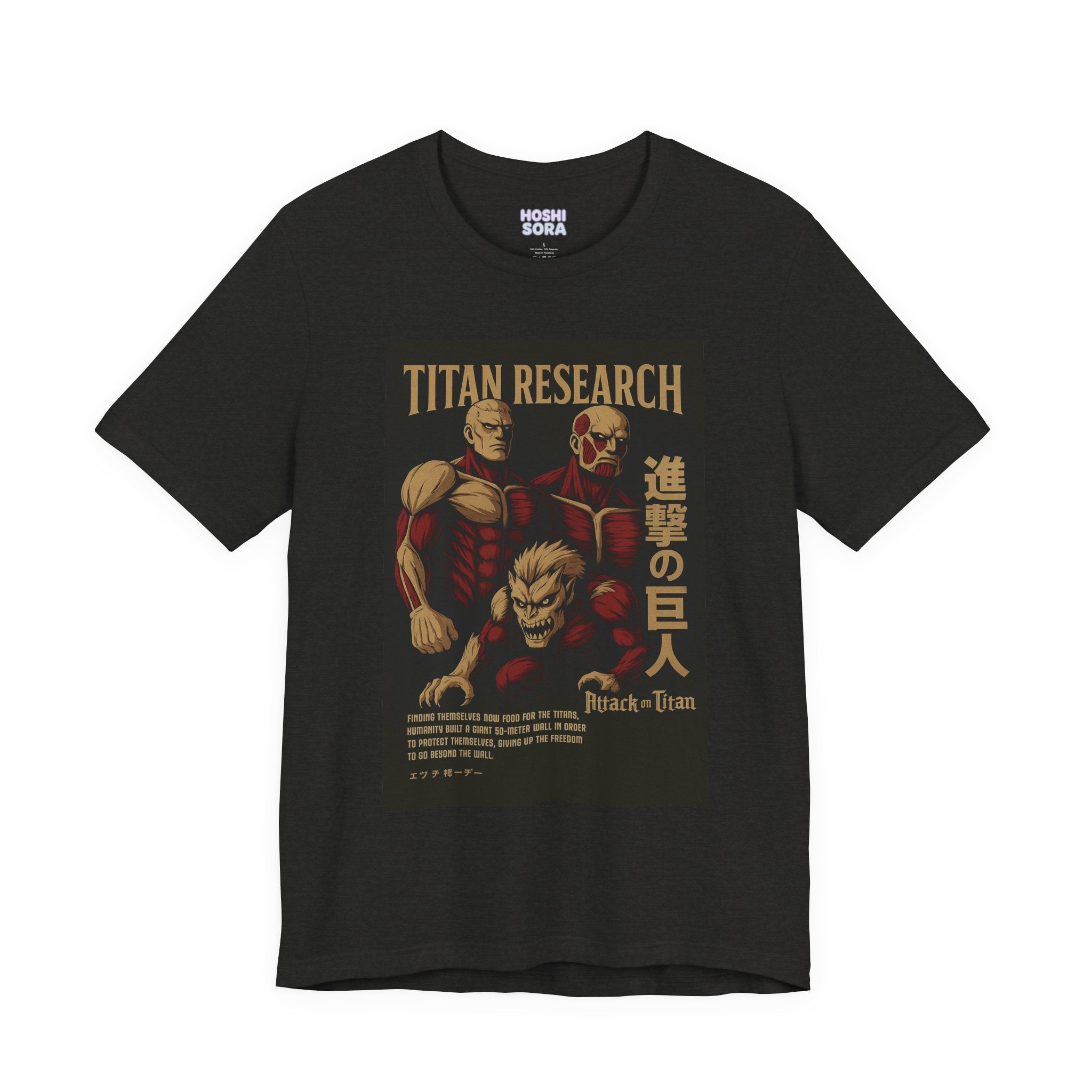 Attack on Titan Unisex Jersey Short Sleeve Tee